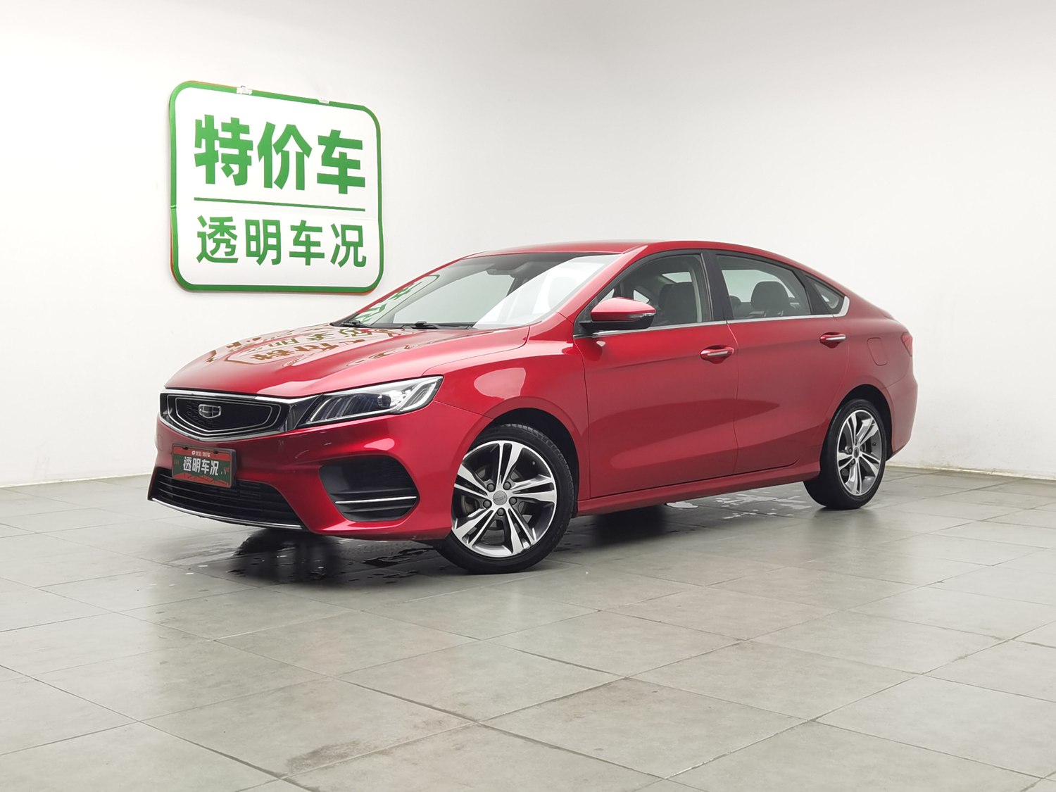 Used Geely Binrui 2019 1.0 AT