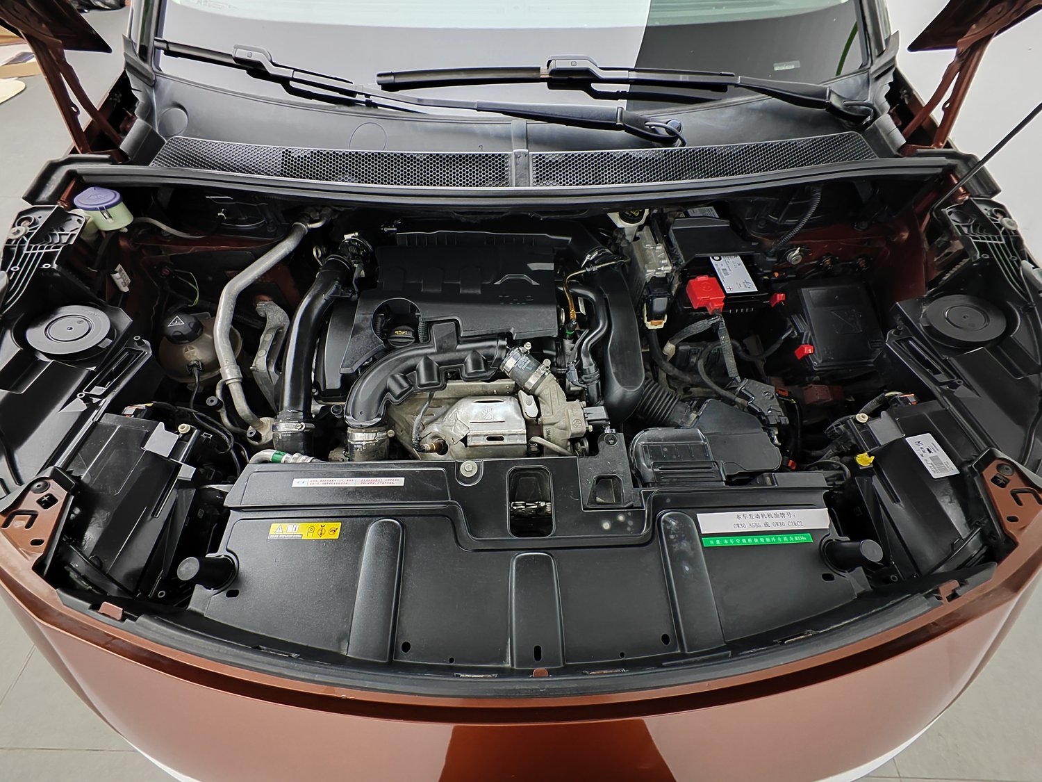 Used Peugeot 4008 2018 1.6 AT
