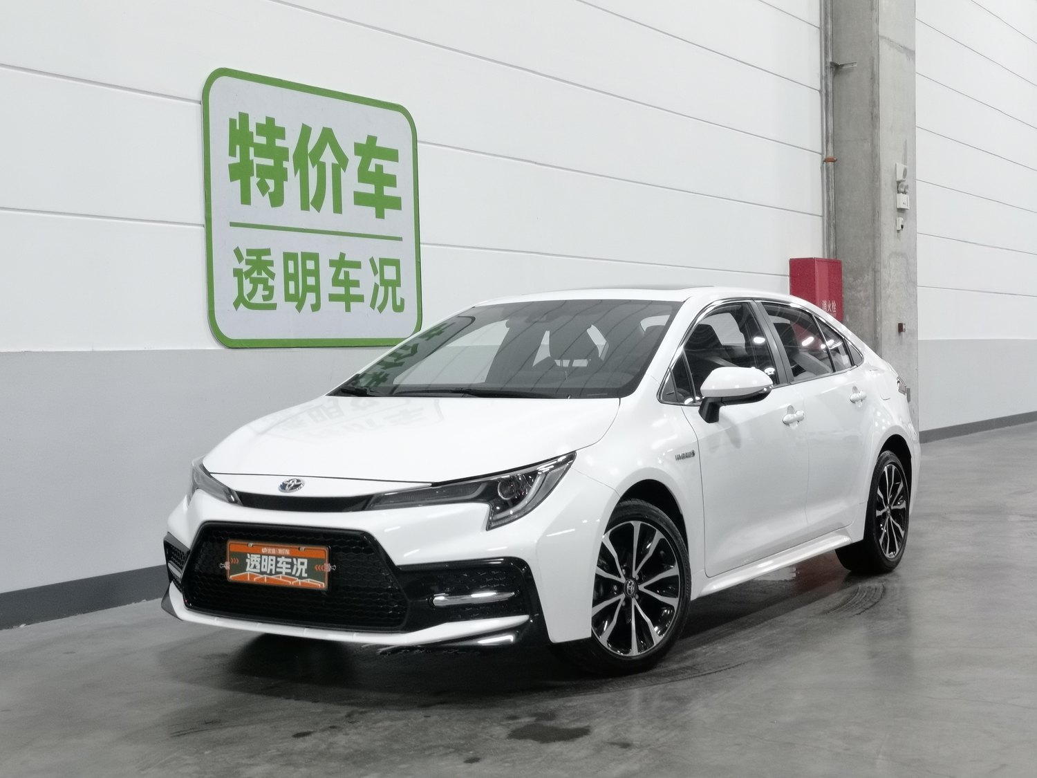 Used Toyota Levin 2022 1.8 AT