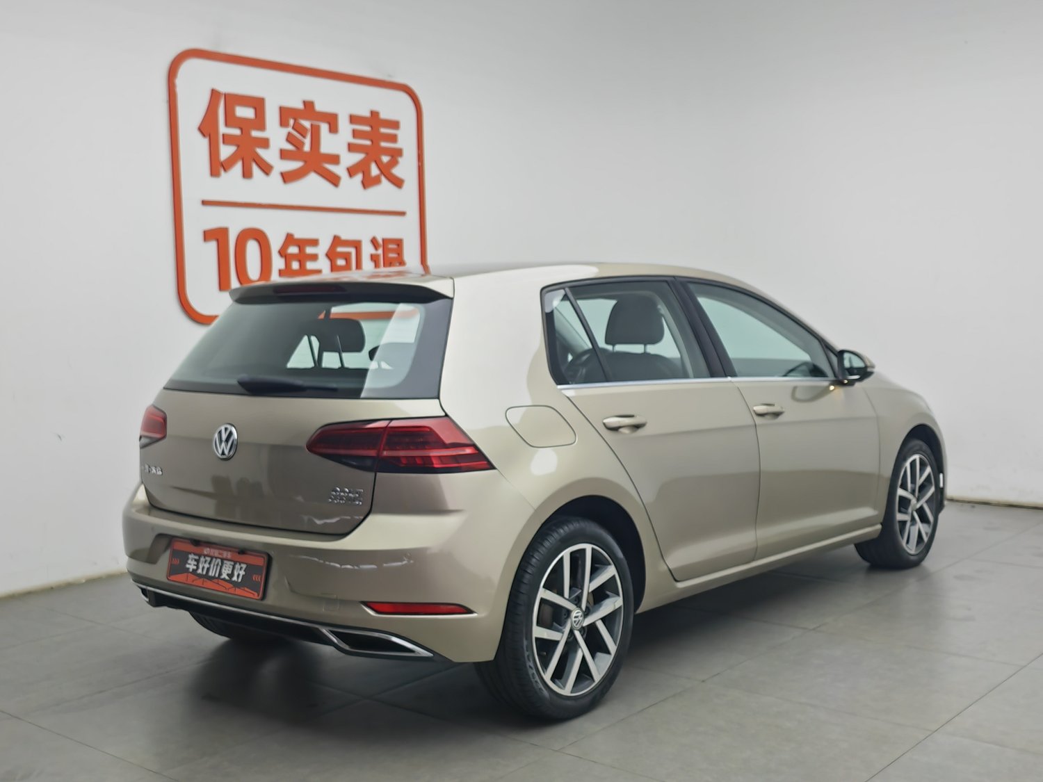 Used Volkswagen Golf 2018 1.4 AT