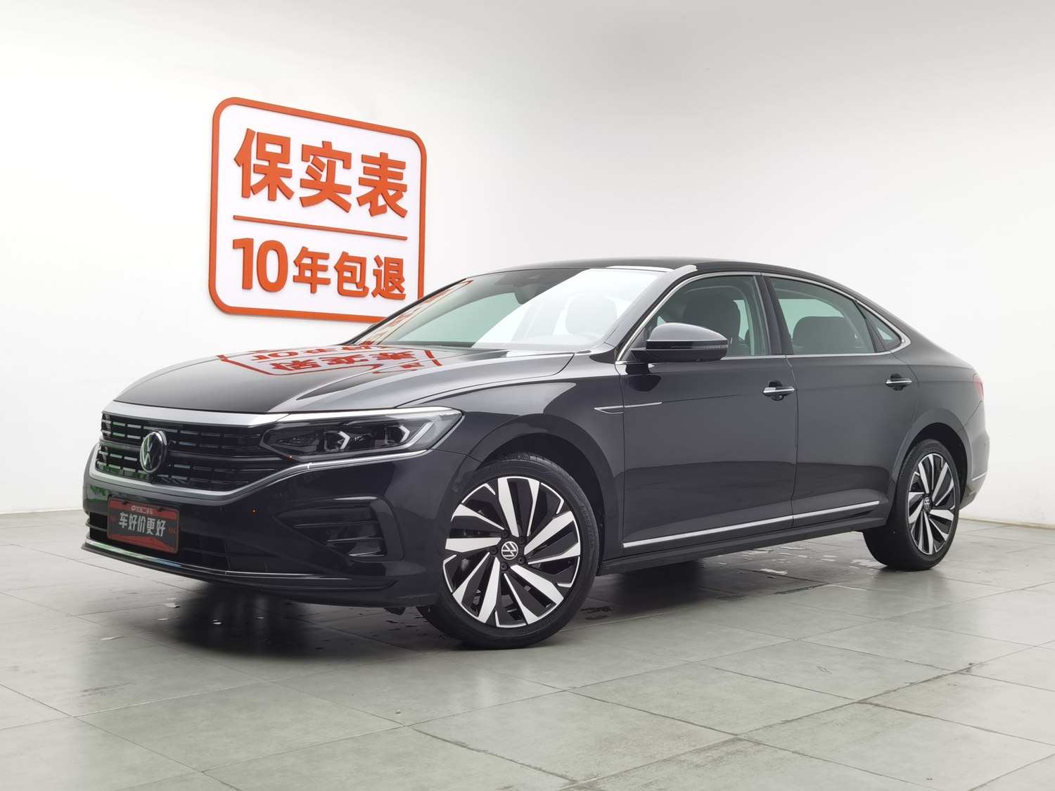 Used Volkswagen Passat 2023 2.0 AT