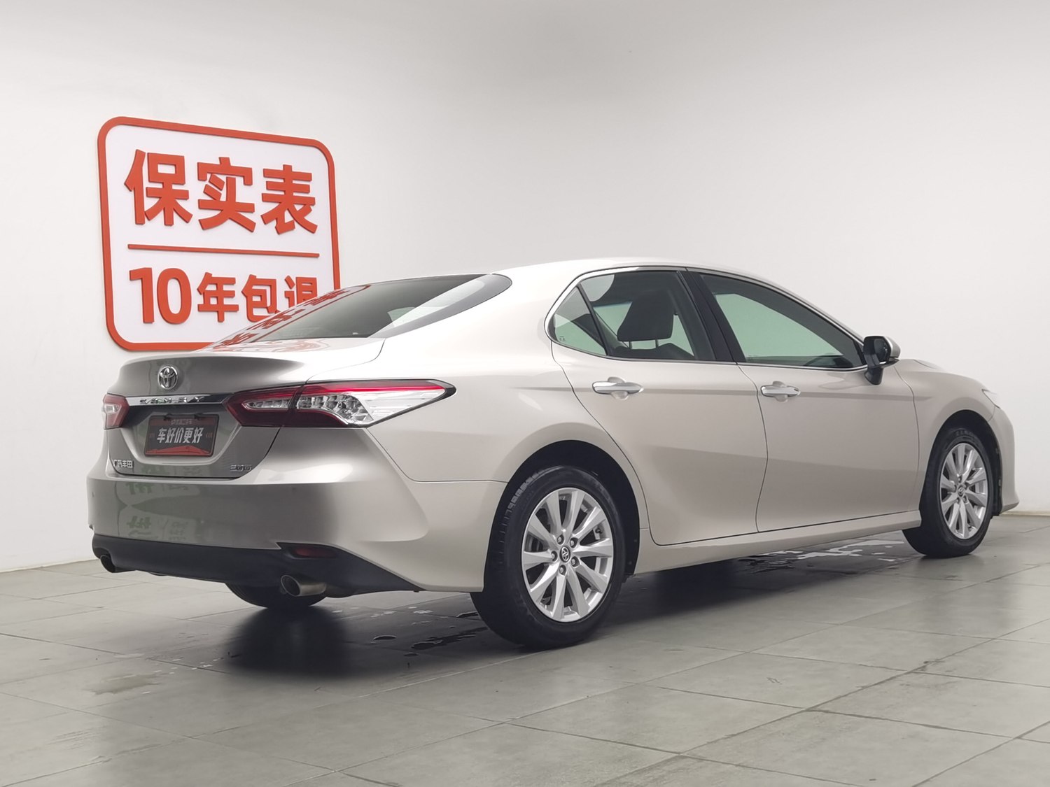 Used Toyota Camry 2019 2.0 AT