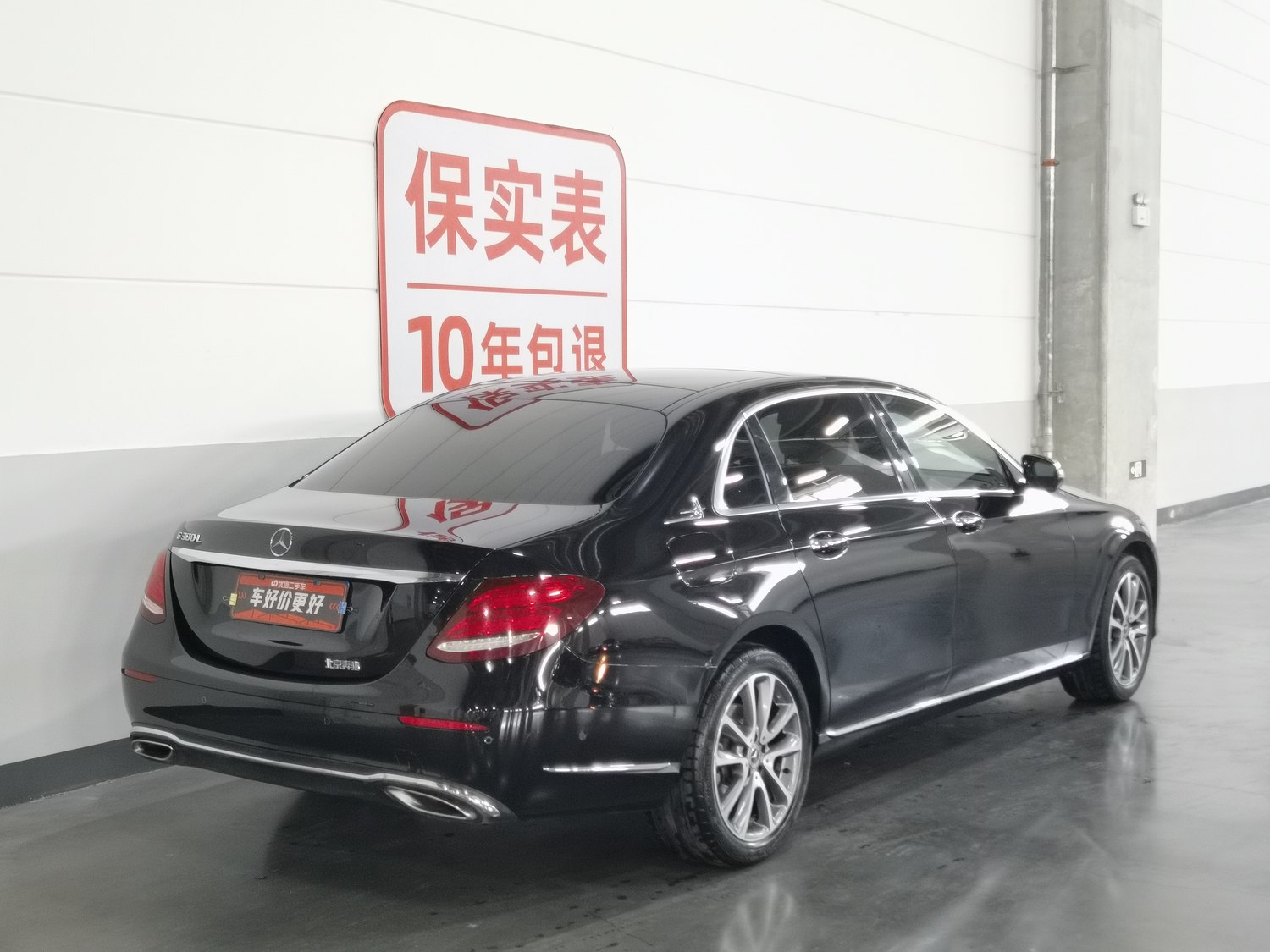 Used Mercedes-Benz E-Class 2019 2.0 AT