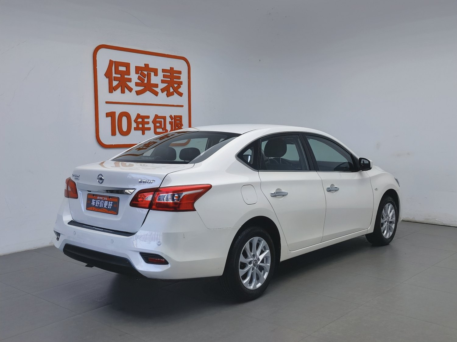 Used Nissan Sylphy 2022 1.6 AT
