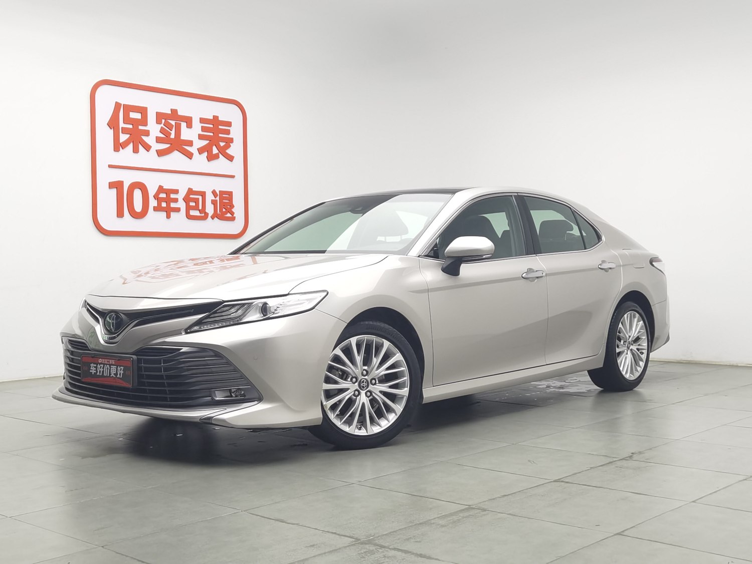 Used Toyota Camry 2019 2.5 AT