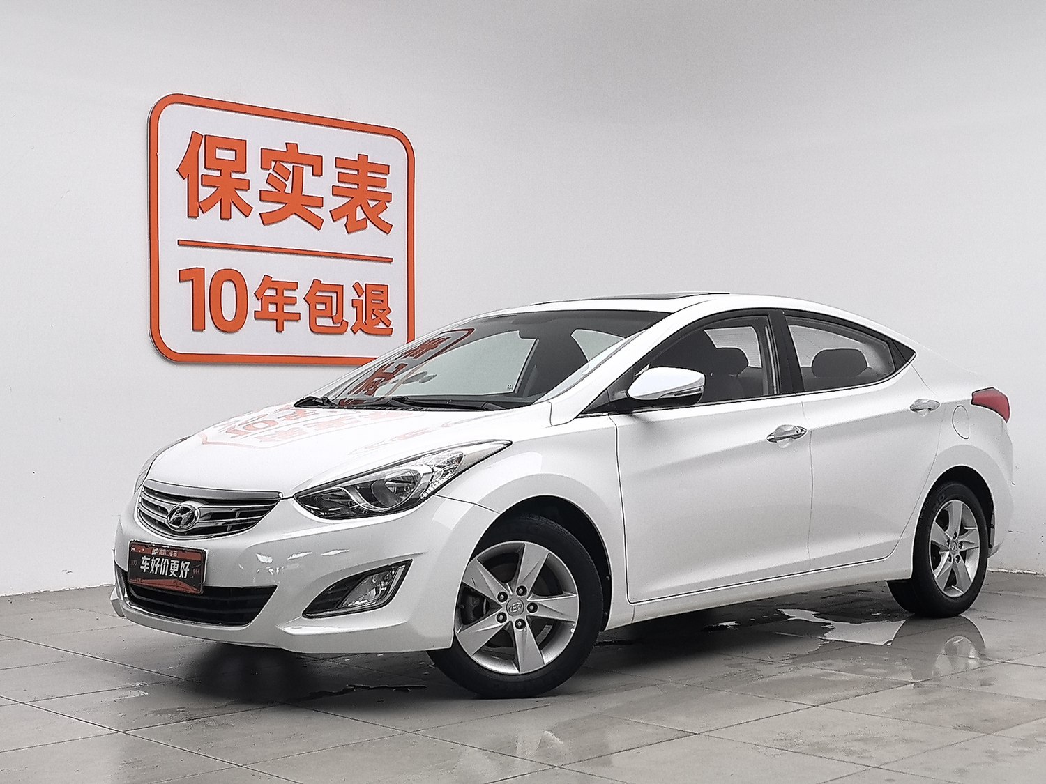 Used Hyundai Langdong 2012 1.6 MT