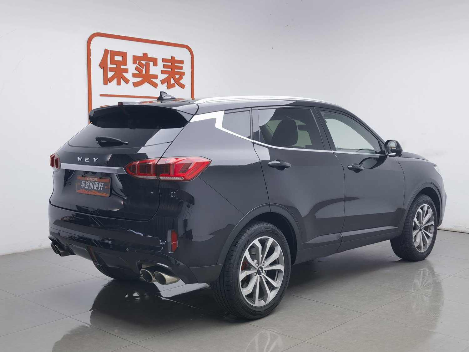 Used Wey VV6 2020 2.0 AT