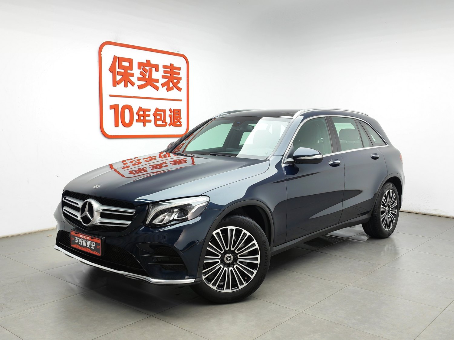 Used Mercedes-Benz GLC 2019 2.0 AT