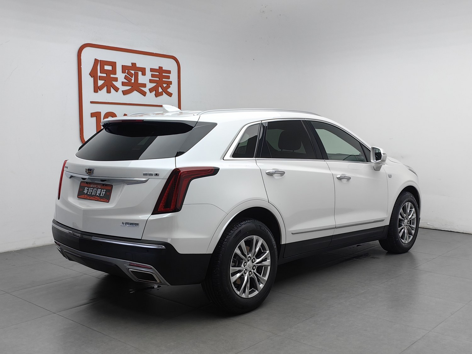 Used Cadillac XT5 2020 2.0 AT