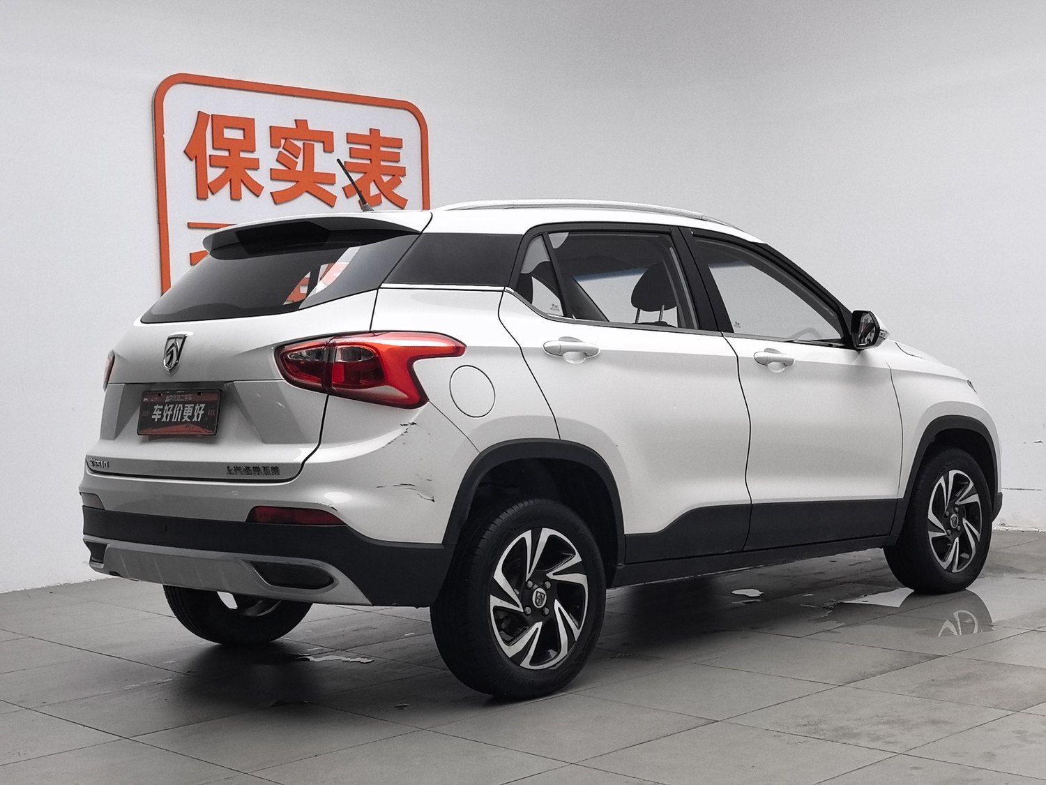 Used Baojun 510 2017 1.5 MT
