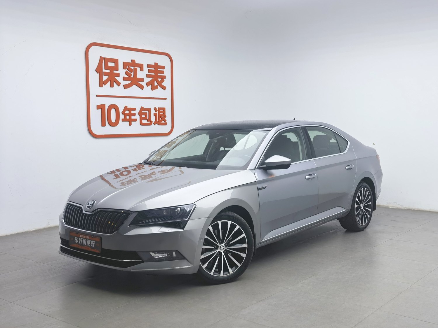 Used Skoda Superb 2018 1.8 AT