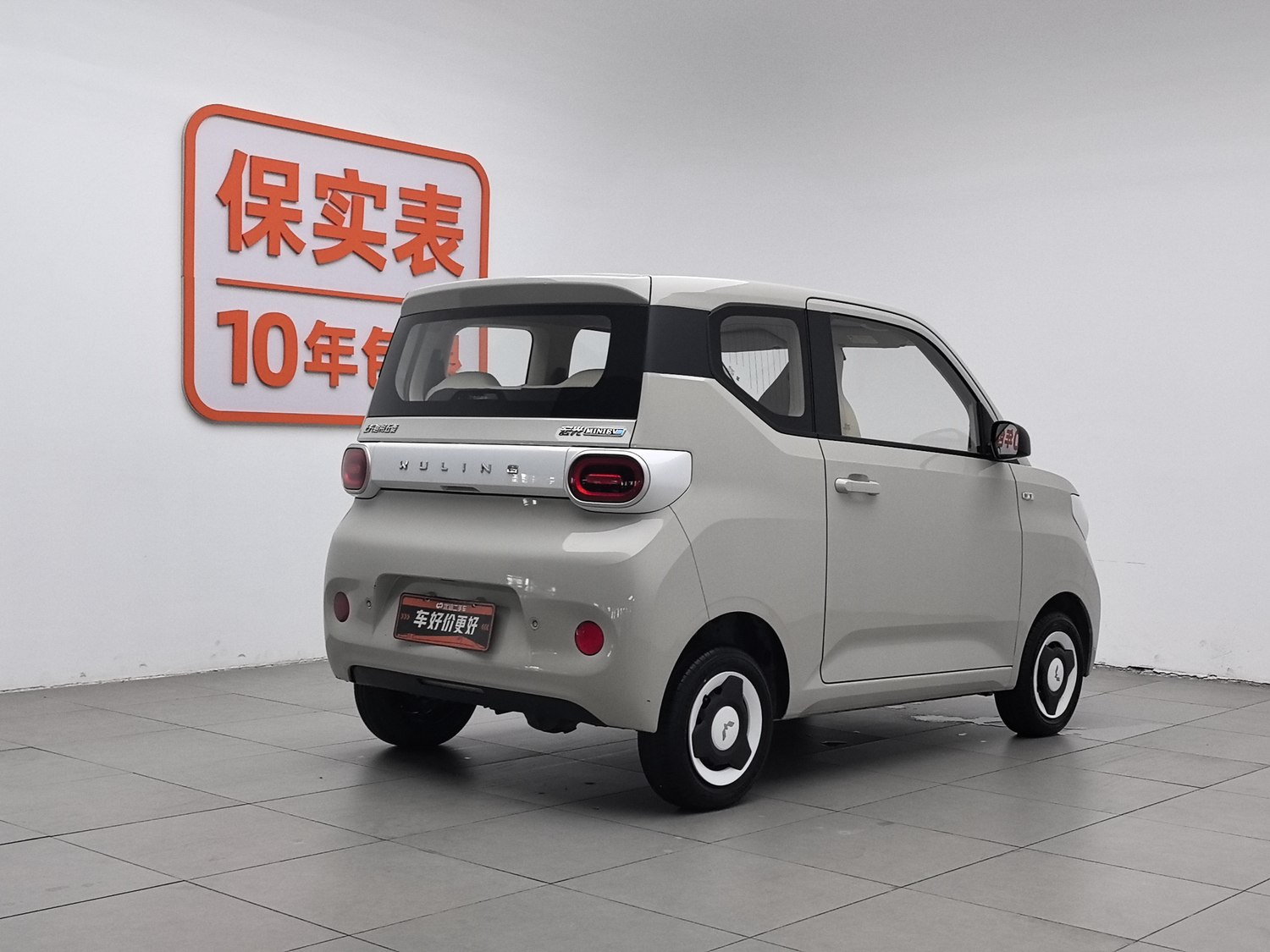 Used Wuling Hongguang MINIEV 2024