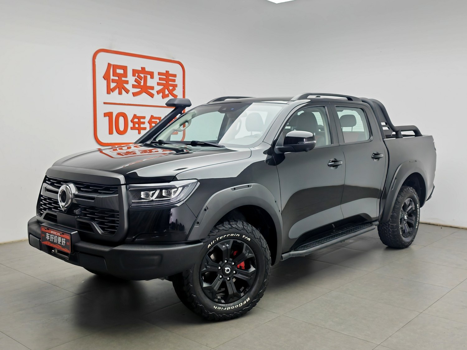 Used Great Wall Poer 2020 2.0 AT