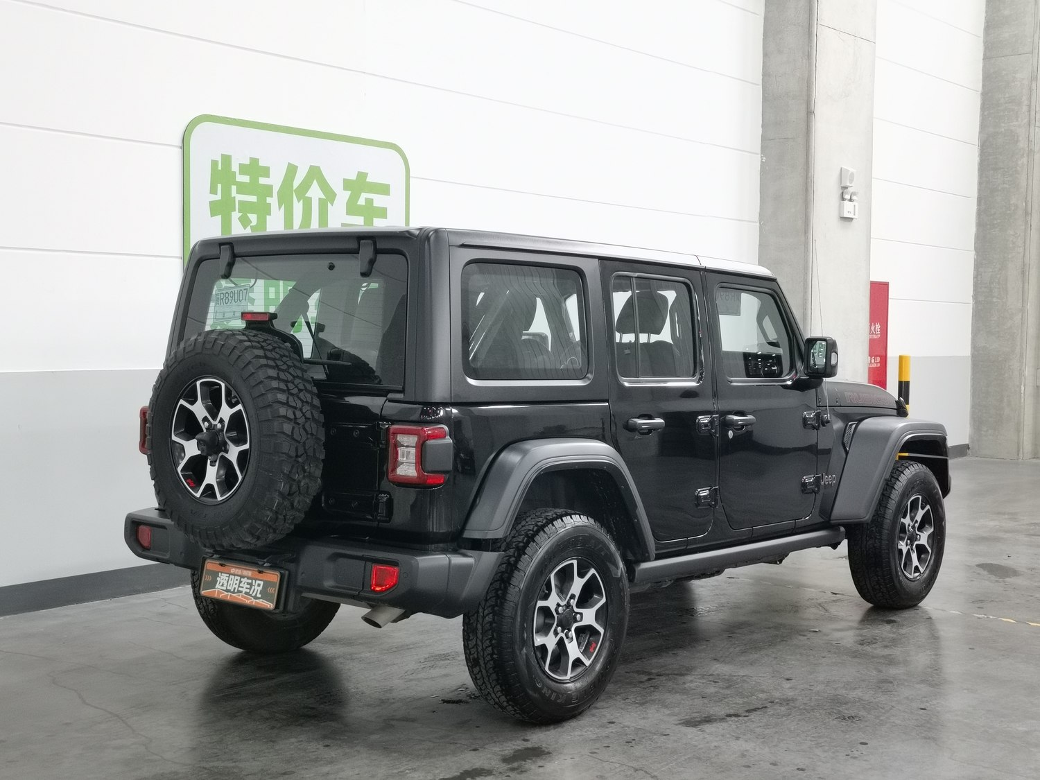 Used Jeep Wrangler 2021 2.0 AT