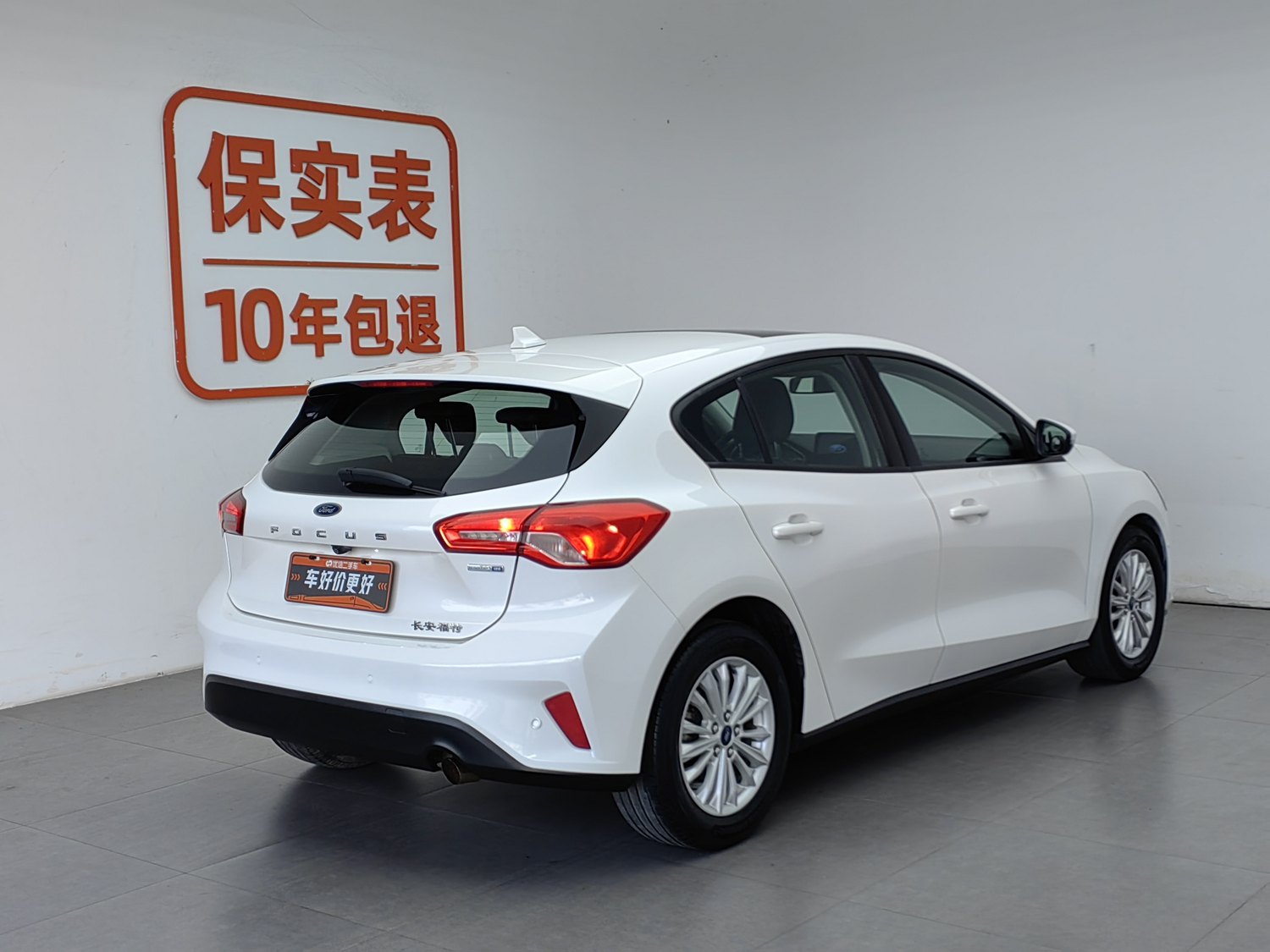 Used Ford Focus 2019 1.0 AT