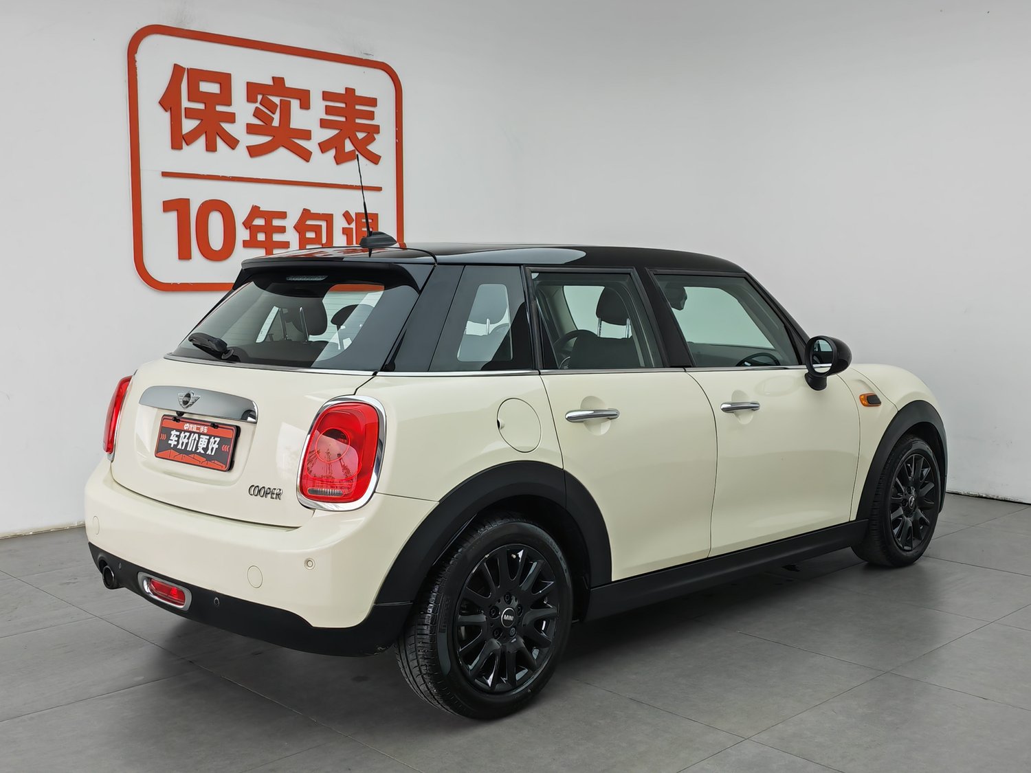 Used MINI MINI 2016 1.5 AT