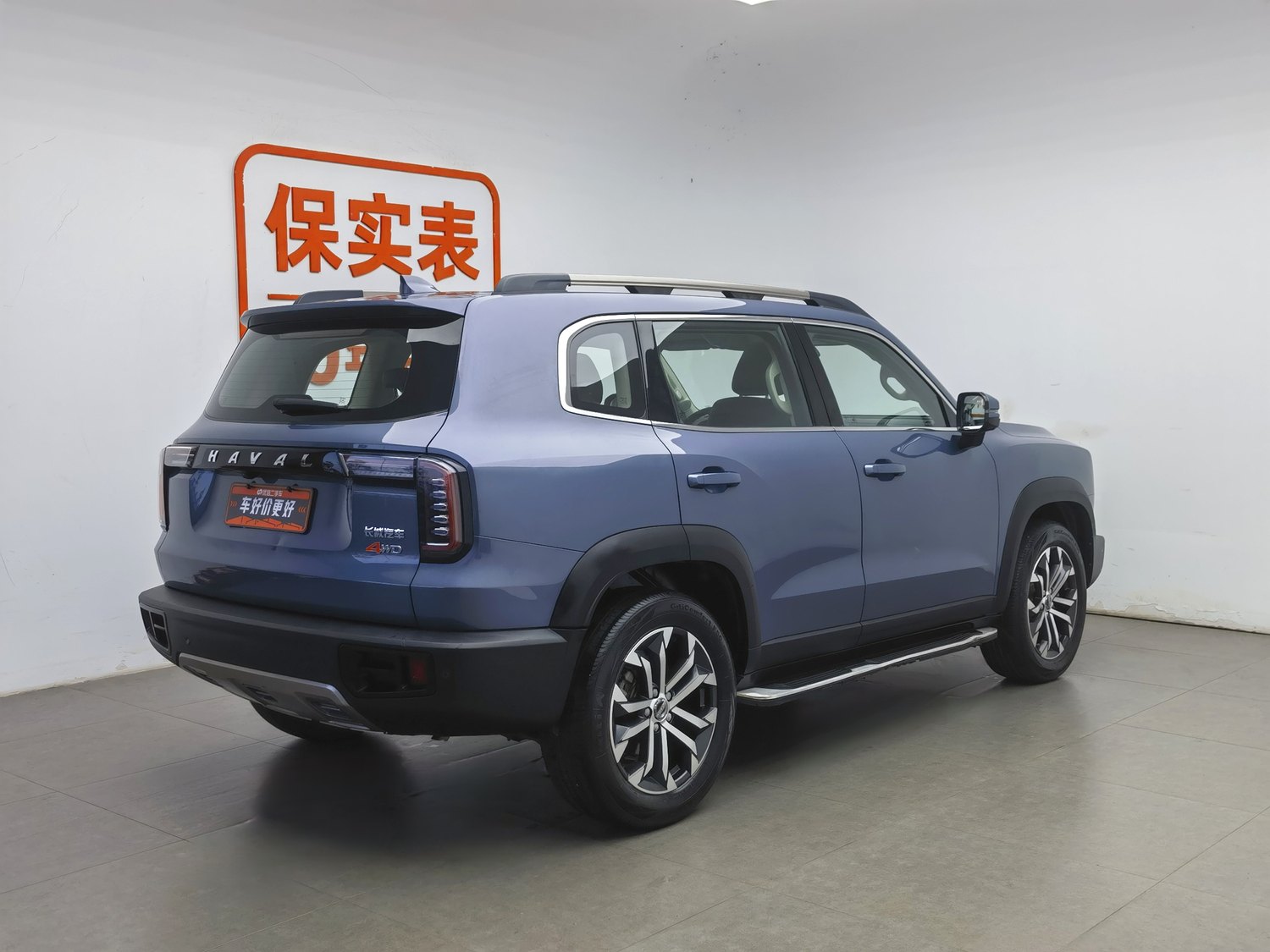 Used Haval Big Dog 2022 1.5 AT
