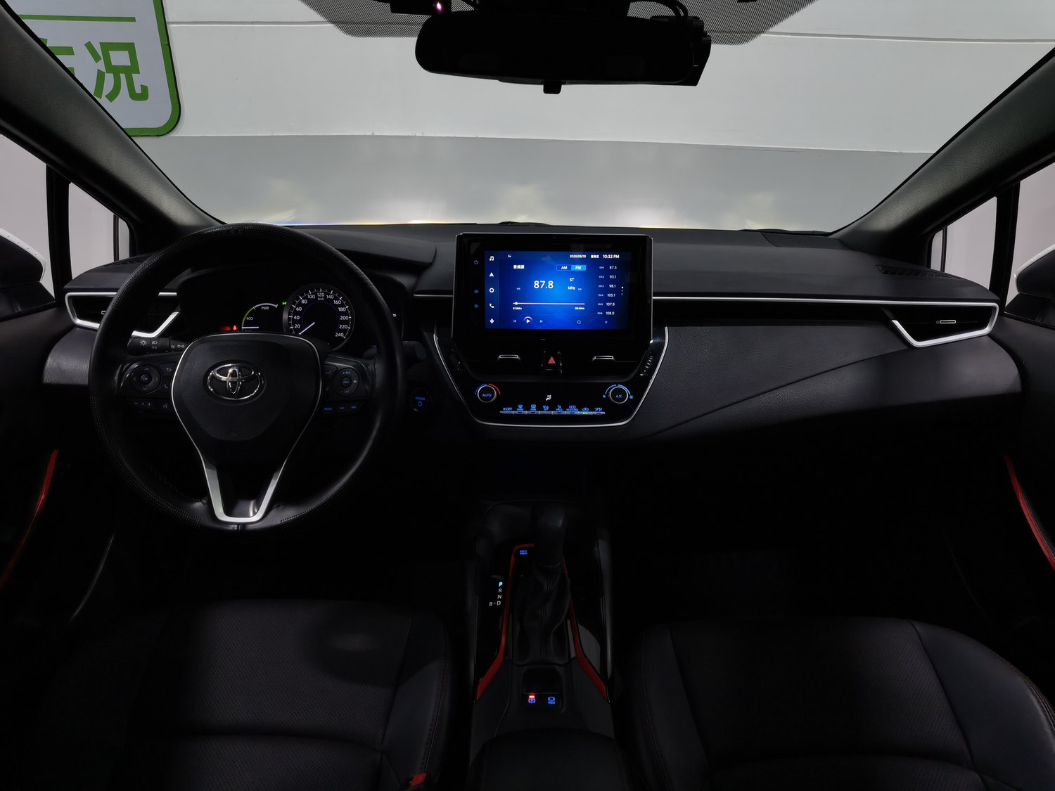 Used Toyota Levin 2022 1.8 AT