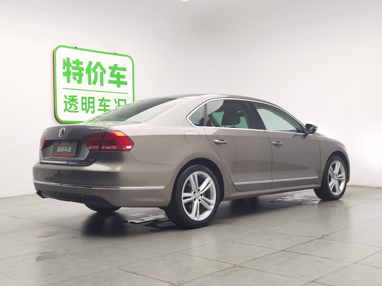 Used Volkswagen Passat 2013 2.0 AT