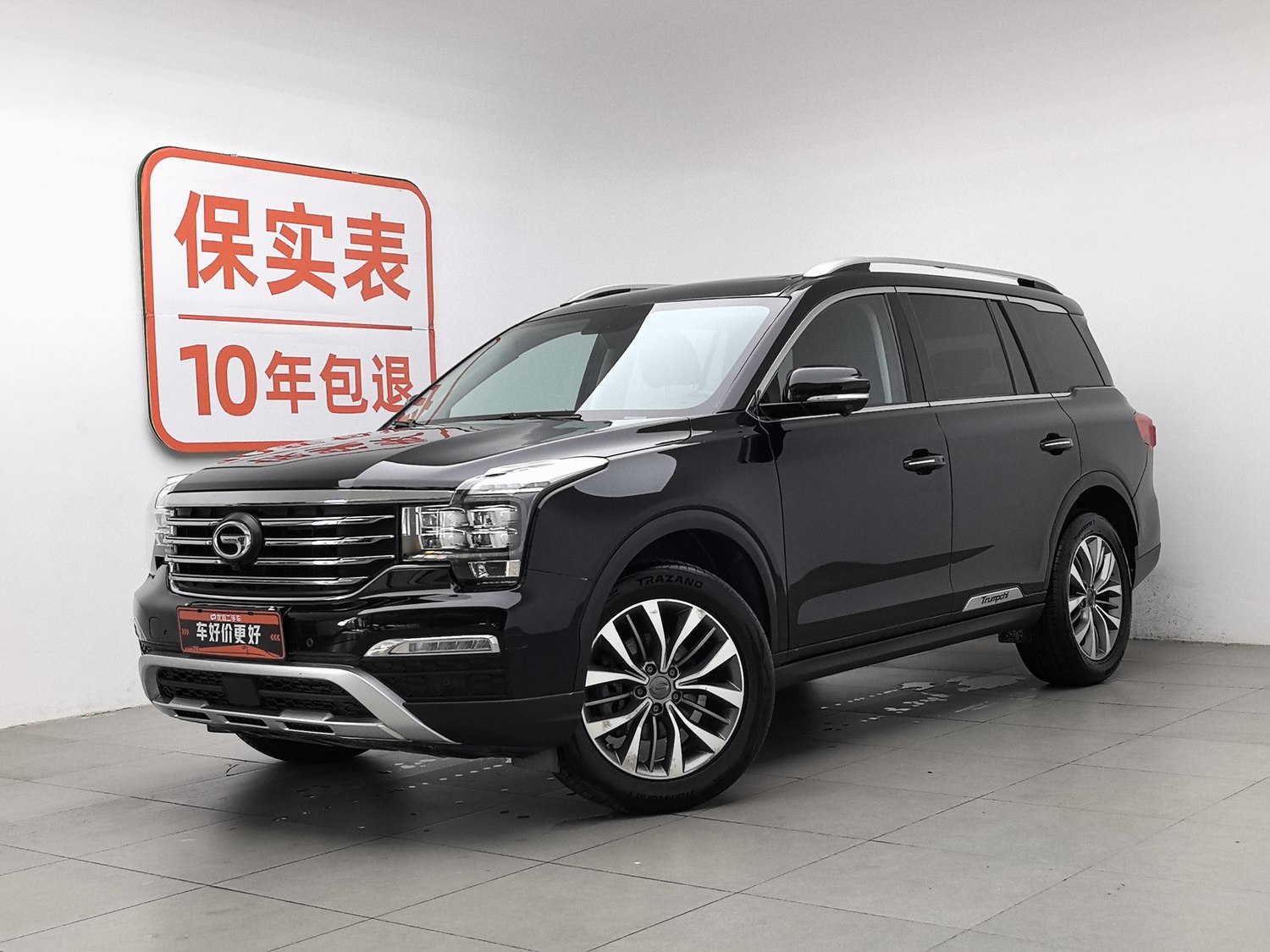 Used GAC Trumpchi GS8 2017 2.0 AT
