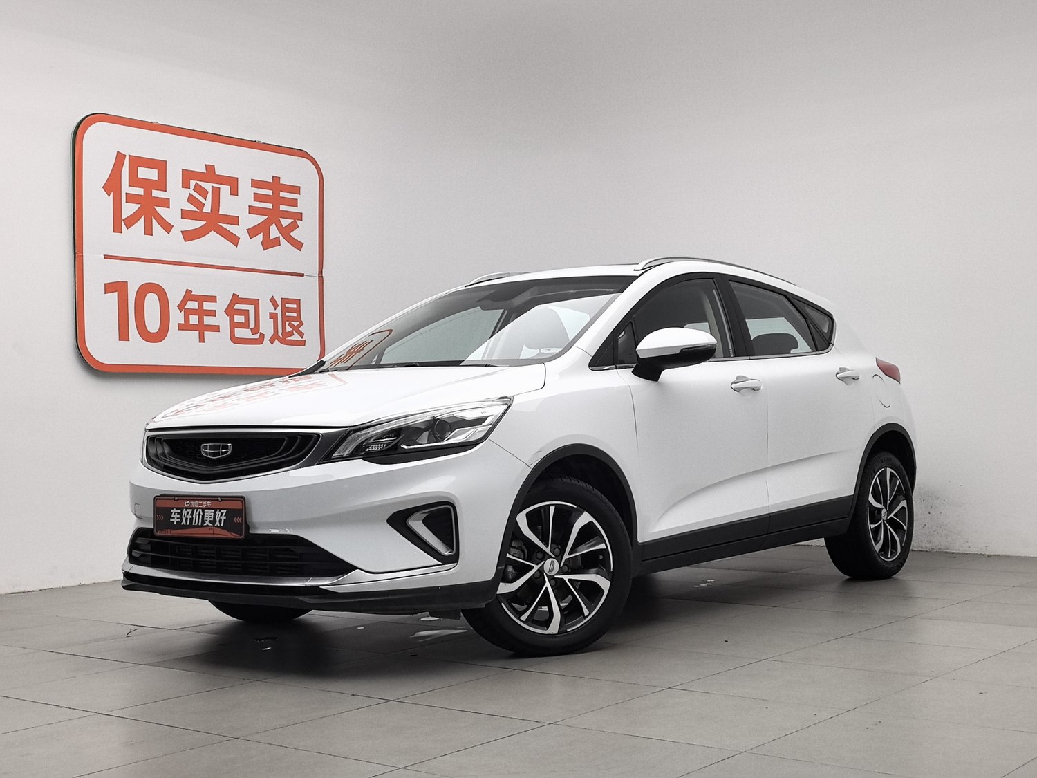 Used Geely Emgrand GS 2019 1.4 AT