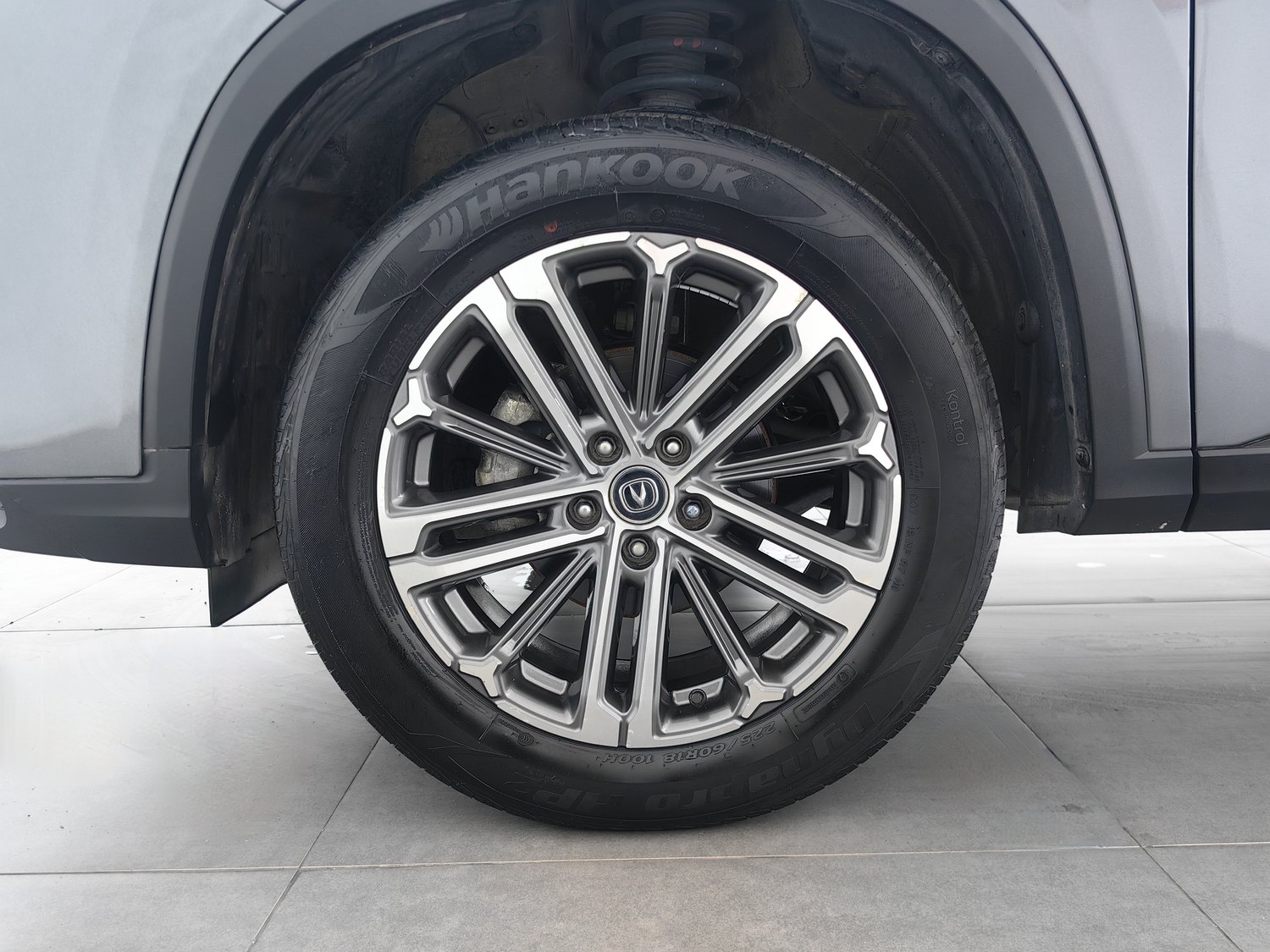 Used Changan CS75 PLUS 2022 1.5 AT