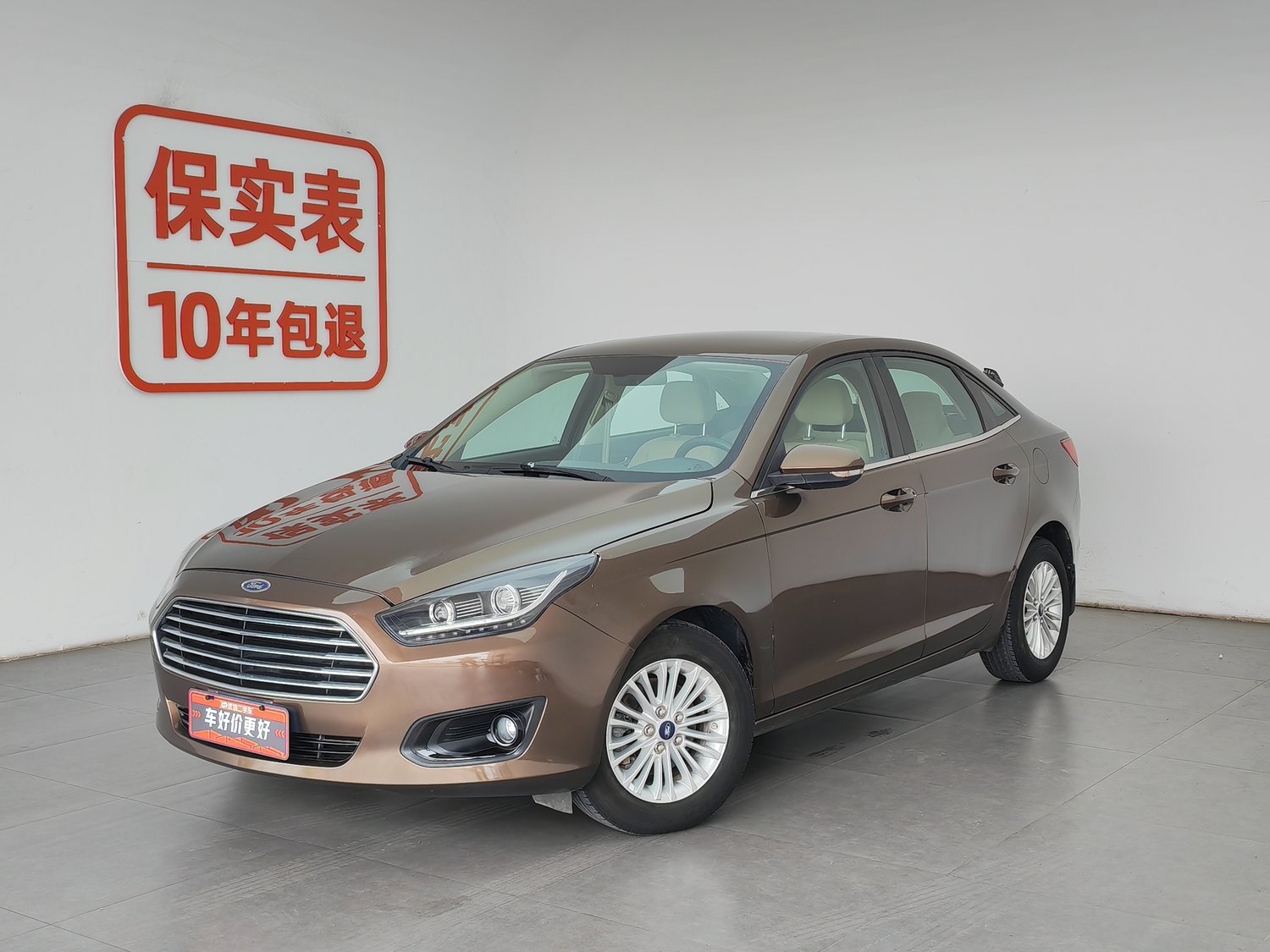 Used Ford Escort 2015 1.5 MT