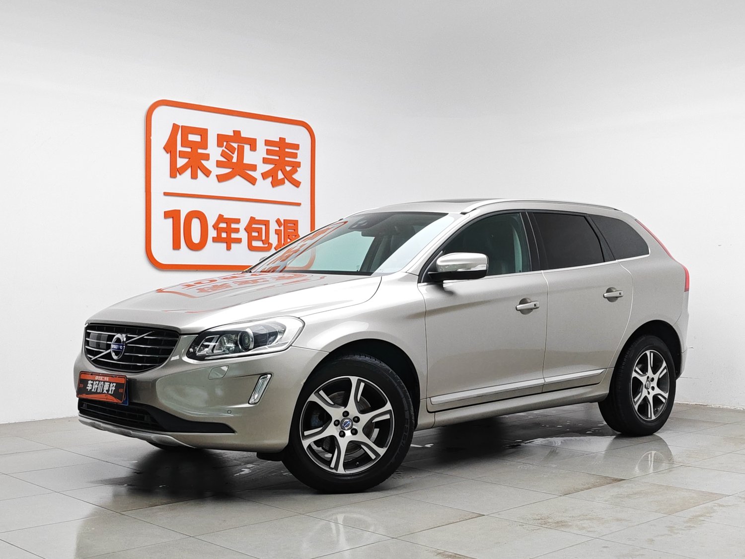 Used Volvo XC60 (Import) 2014 2.0 AT