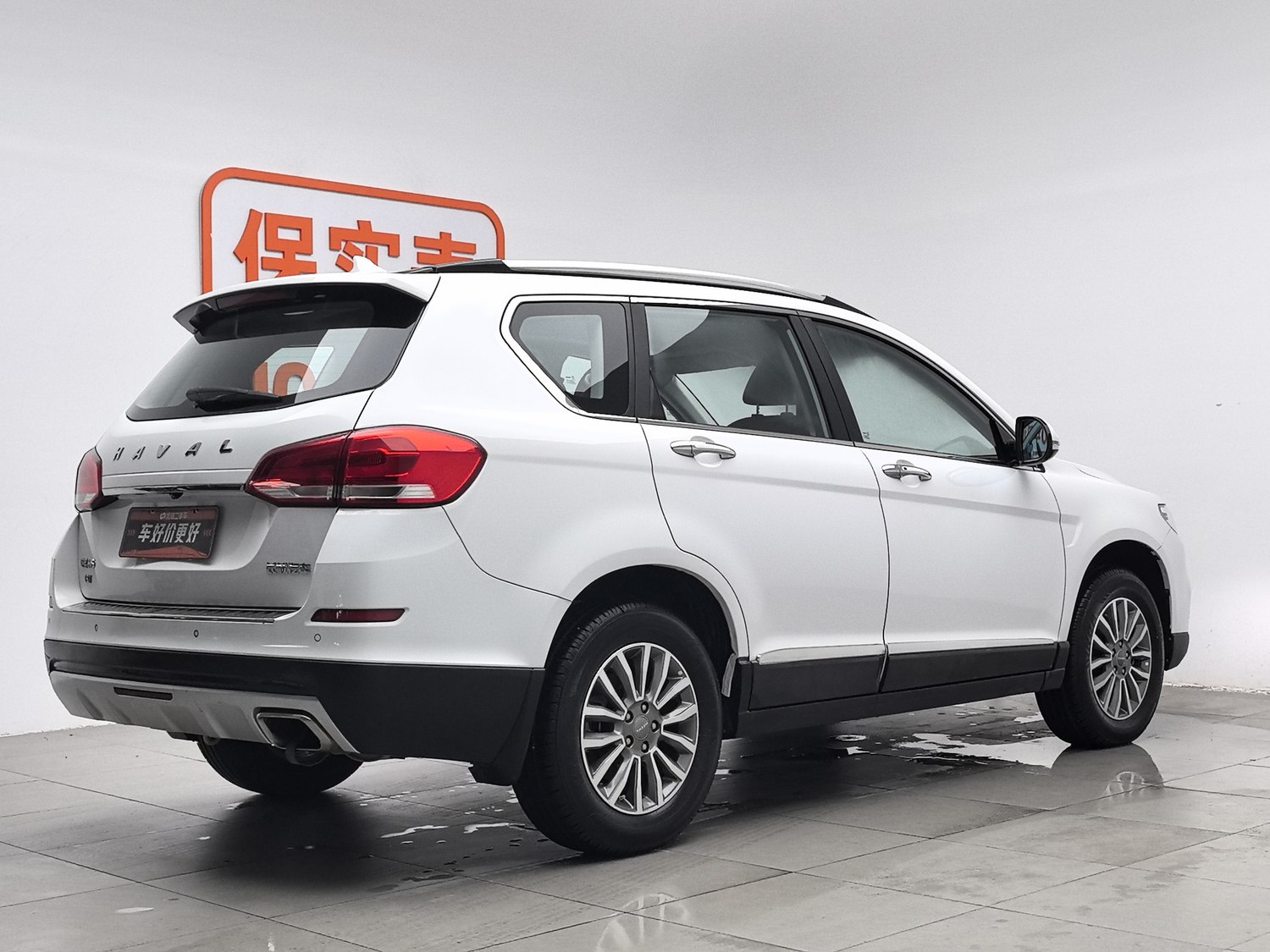 Used Haval H6 2018 1.5 AT