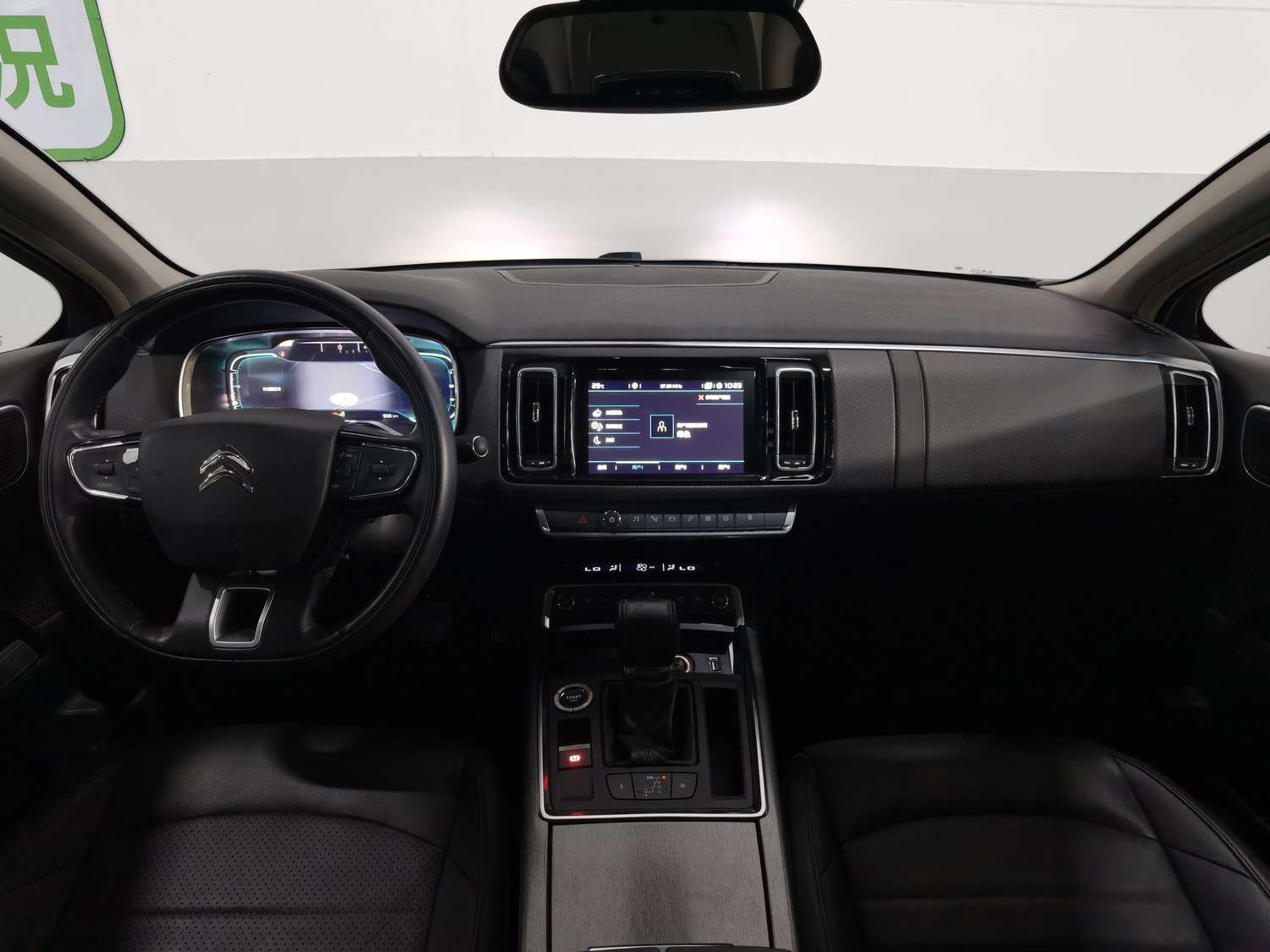 Used Citroen C6 2017 1.8 AT