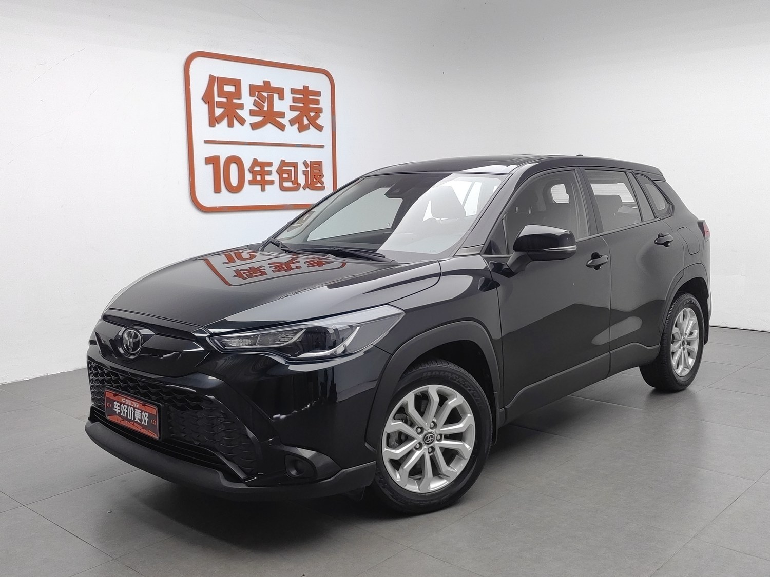 Used Toyota Frontlander 2022 2.0 AT