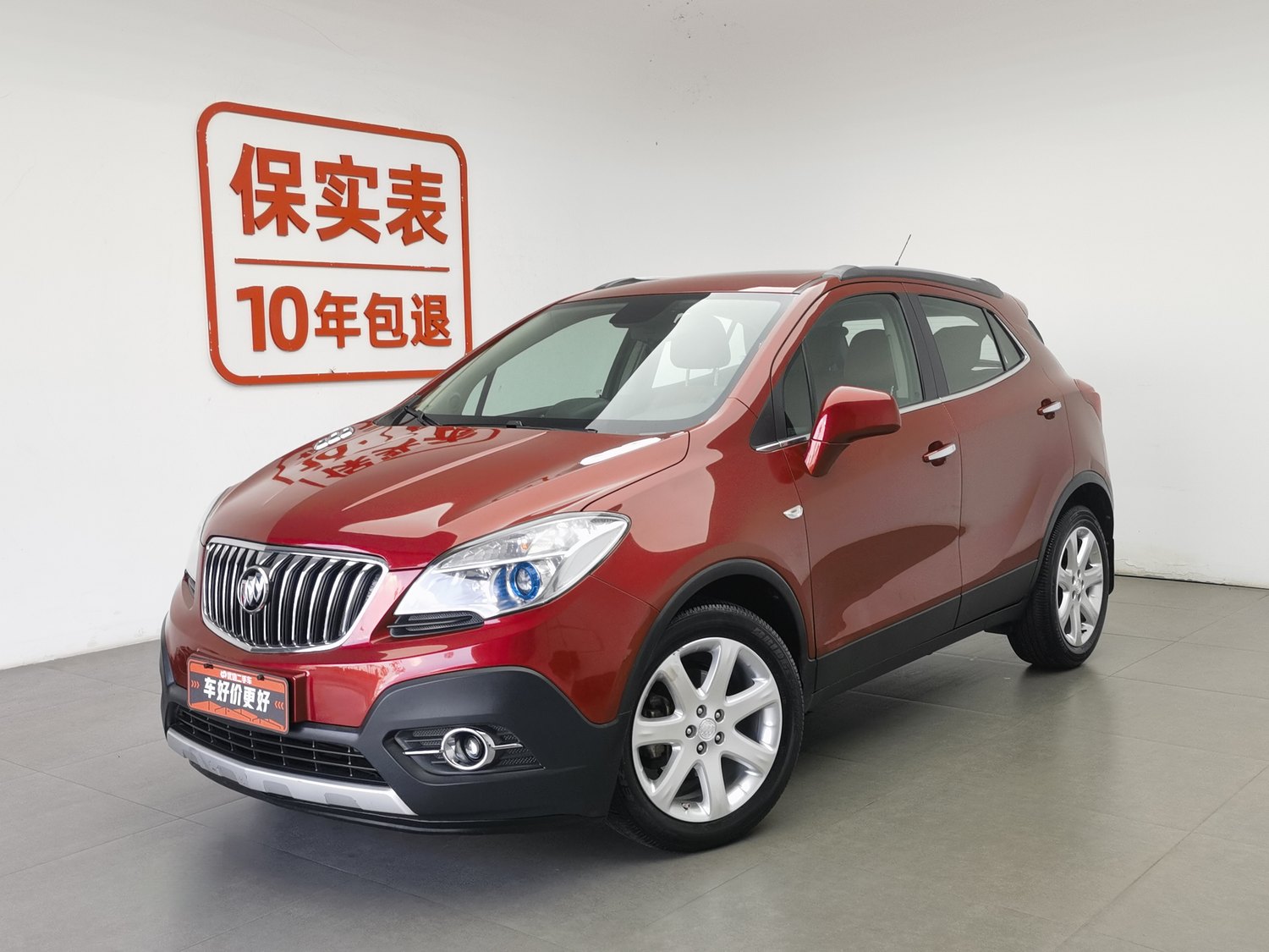 Used Buick Encore 2014 1.4 AT