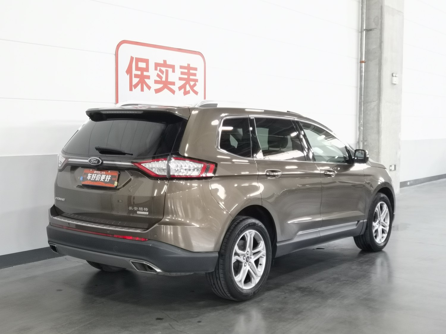 Used Ford Edge 2018 2.0 AT