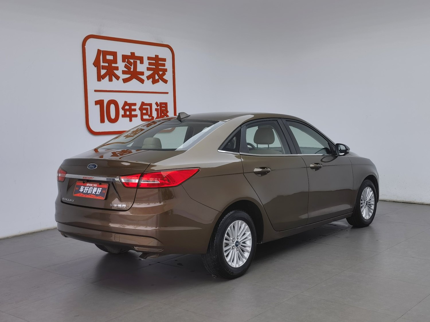 Used Ford Escort 2015 1.5 MT
