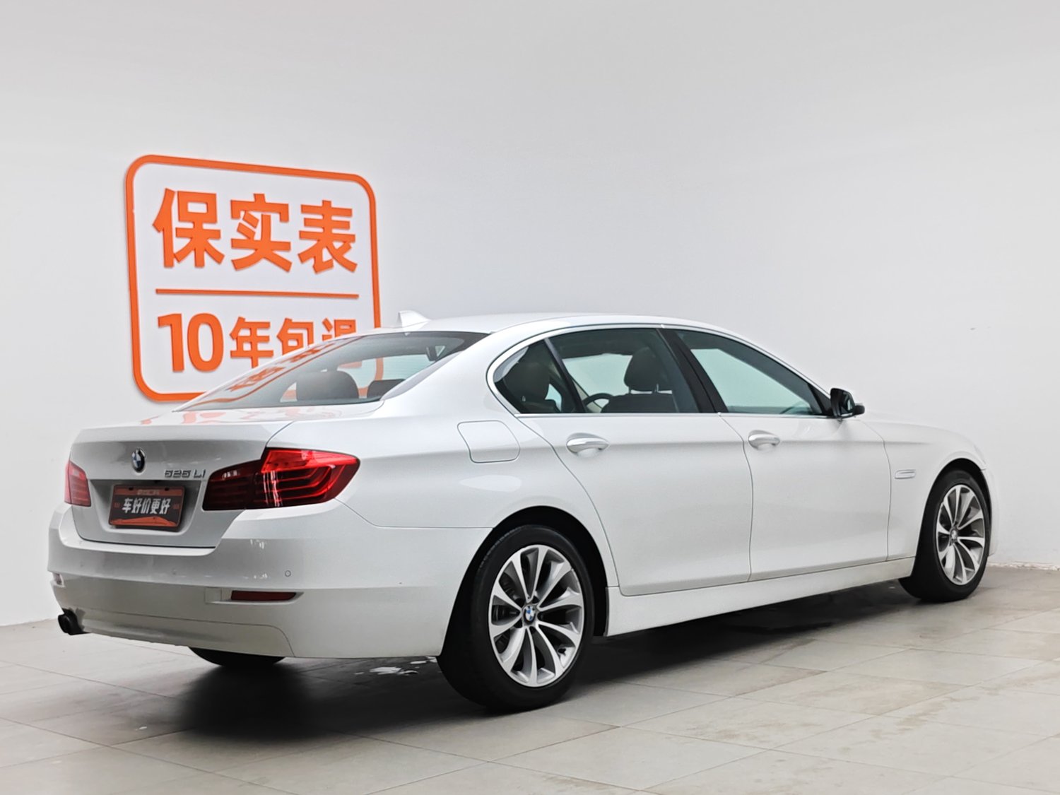 Used BMW THE5 2017 2.0 AT