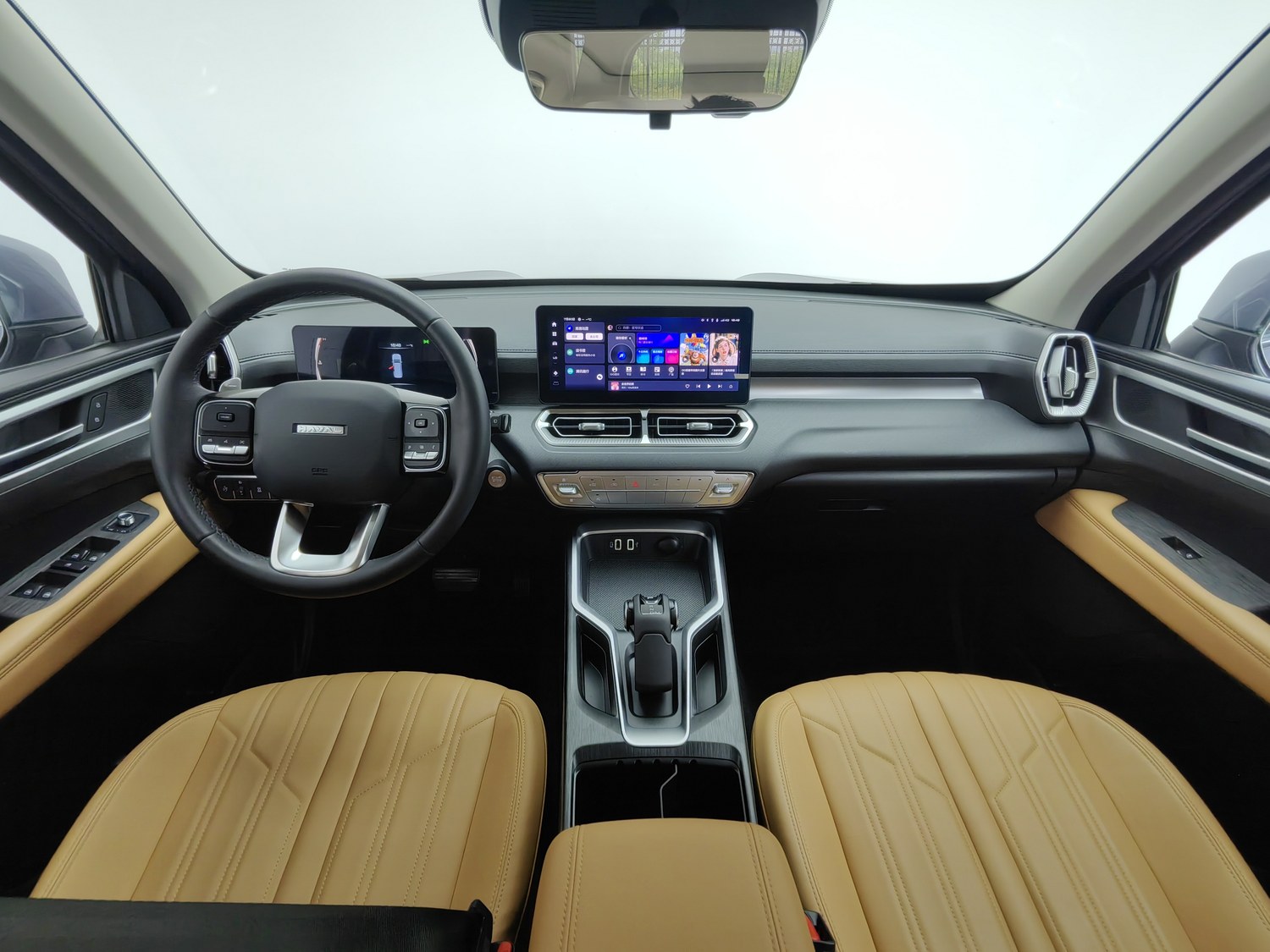 Used Haval H5 2023 2.0 AT