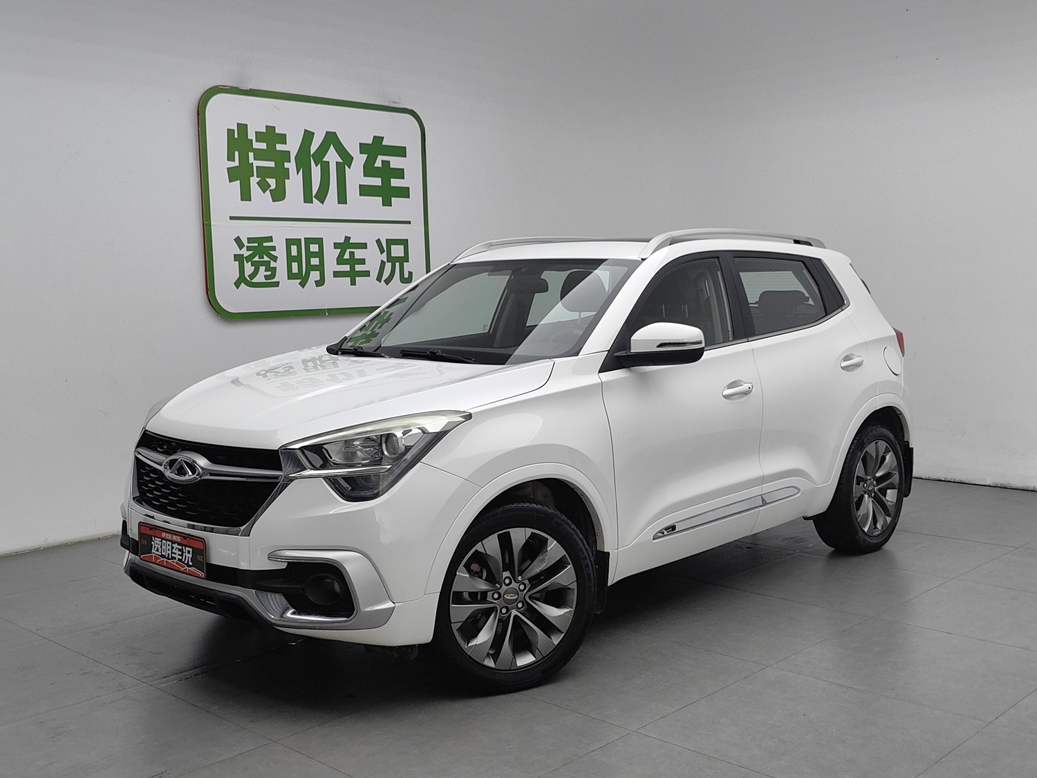 Used Chery Tiggo 5x 2017 1.5 MT