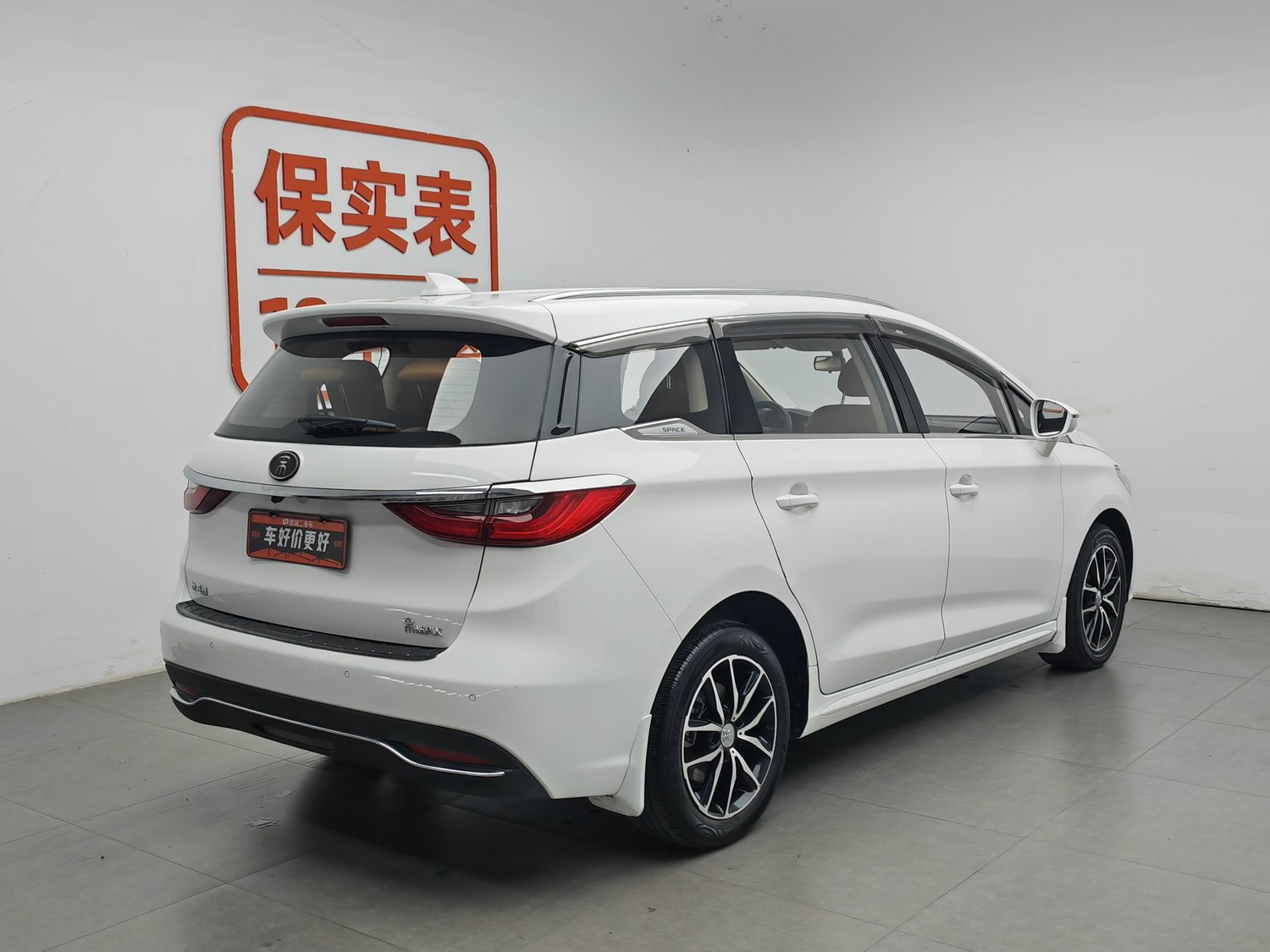 Used BYD Song MAX 2018 1.5 MT