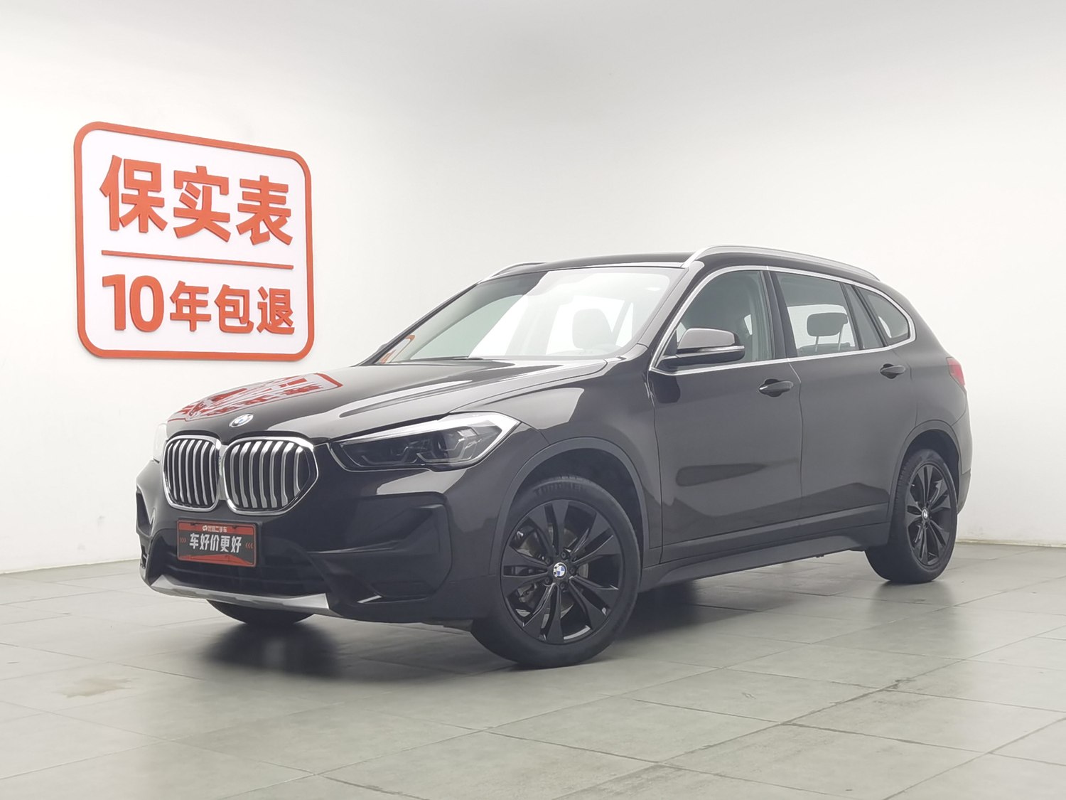 Used BMW X1 2020 1.5 AT