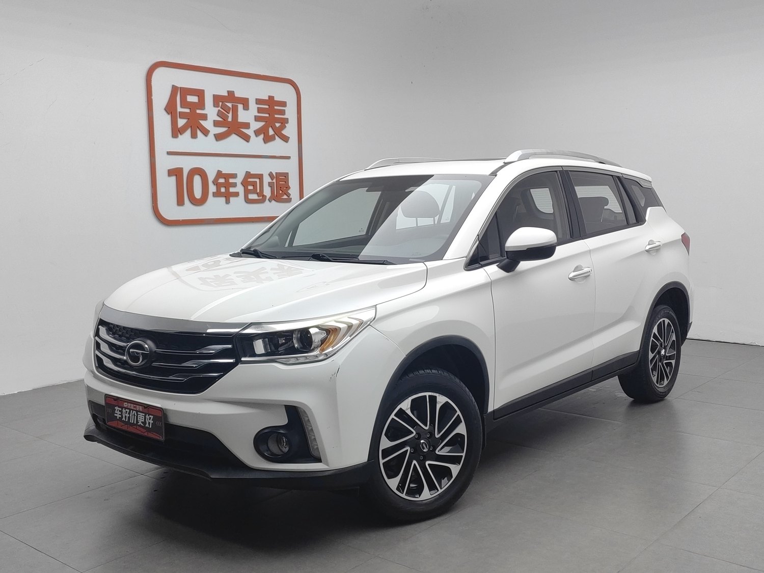 Used GAC Trumpchi GS4 2016 1.5 AT