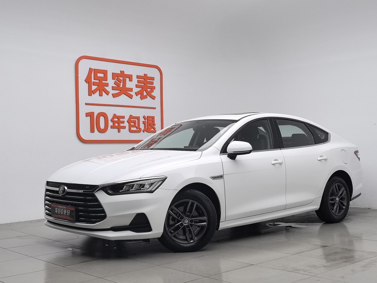 Used BYD Qin Pro 2019 1.5 MT