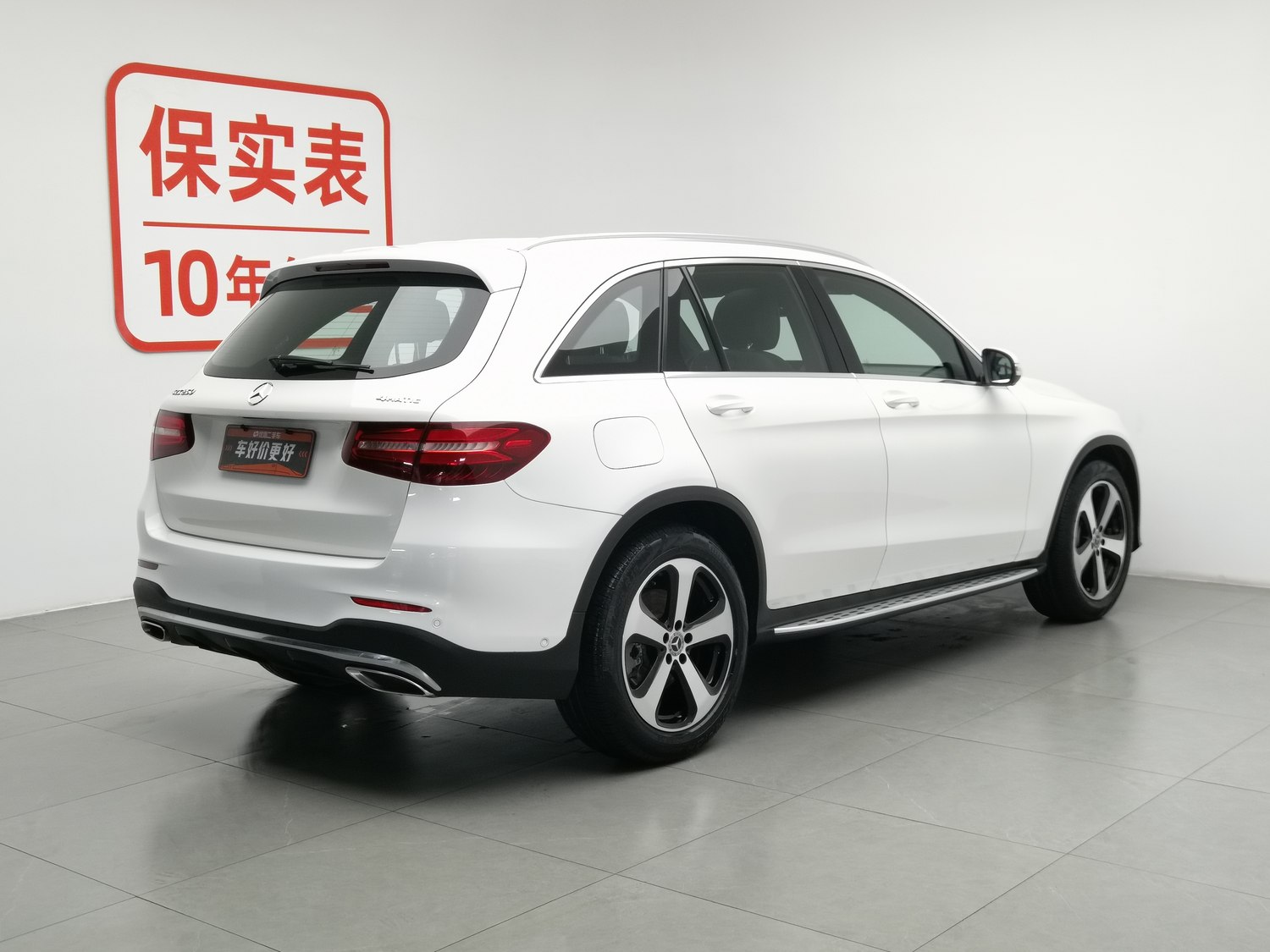 Used Mercedes-Benz GLC 2019 2.0 AT