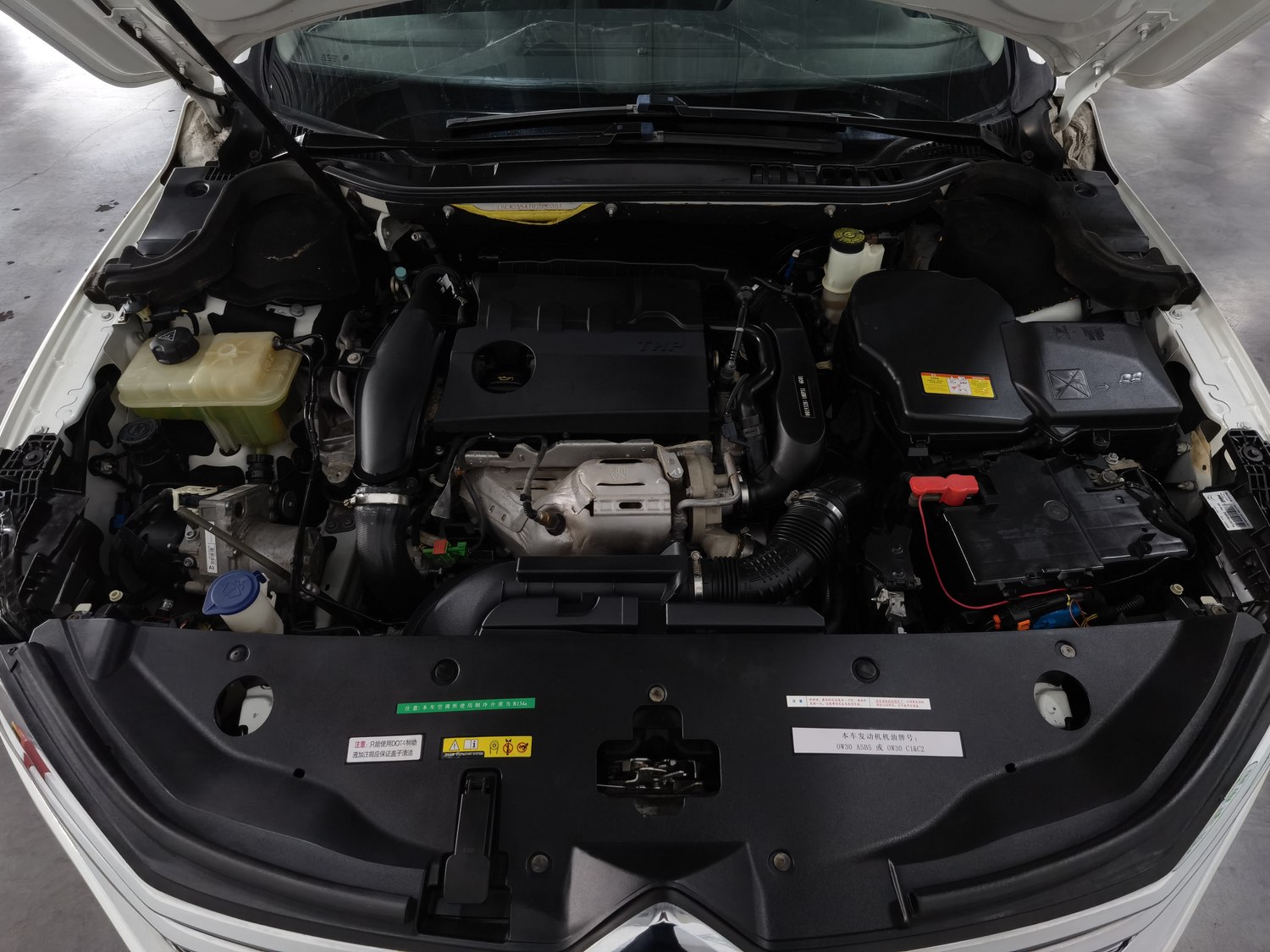 Used Citroen C6 2017 1.8 AT