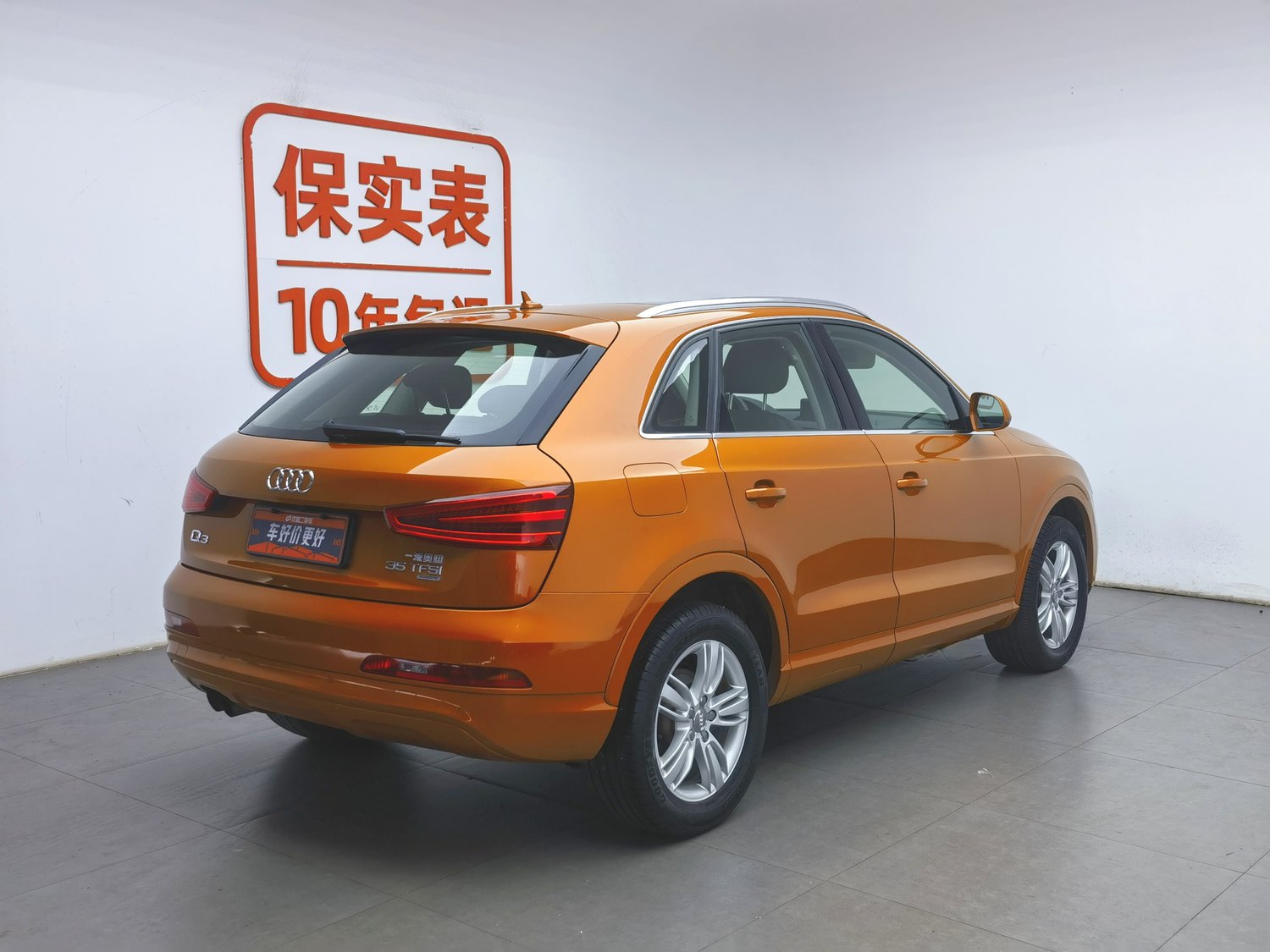 Used Audi Q3 2013 2.0 AT