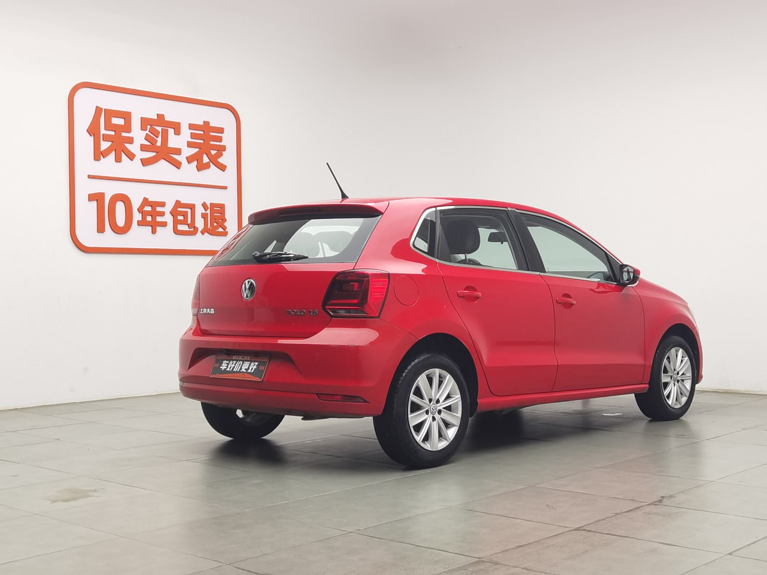 Used Volkswagen Polo 2014 1.6 AT