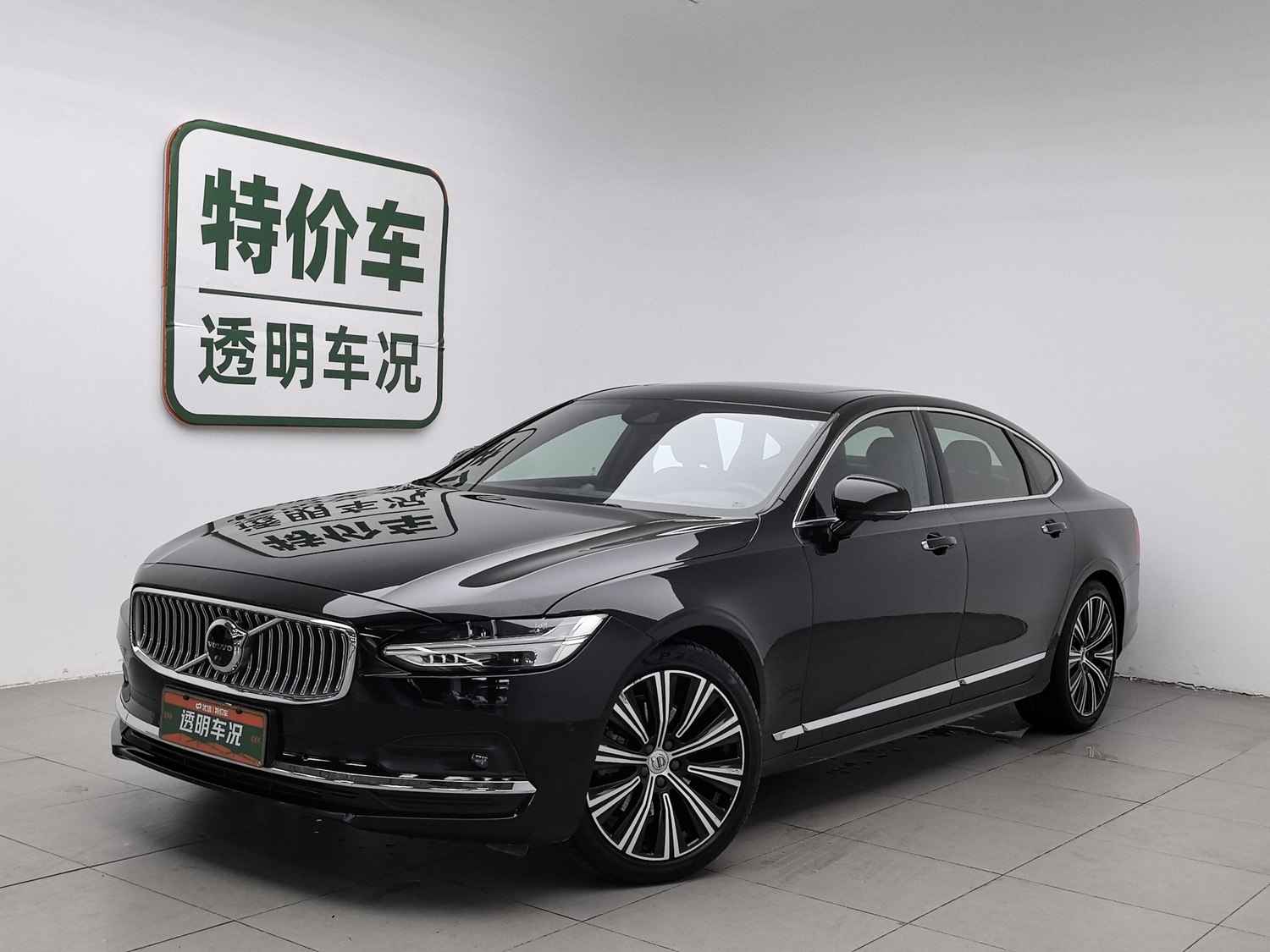 Used Volvo S90 2021 2.0 AT
