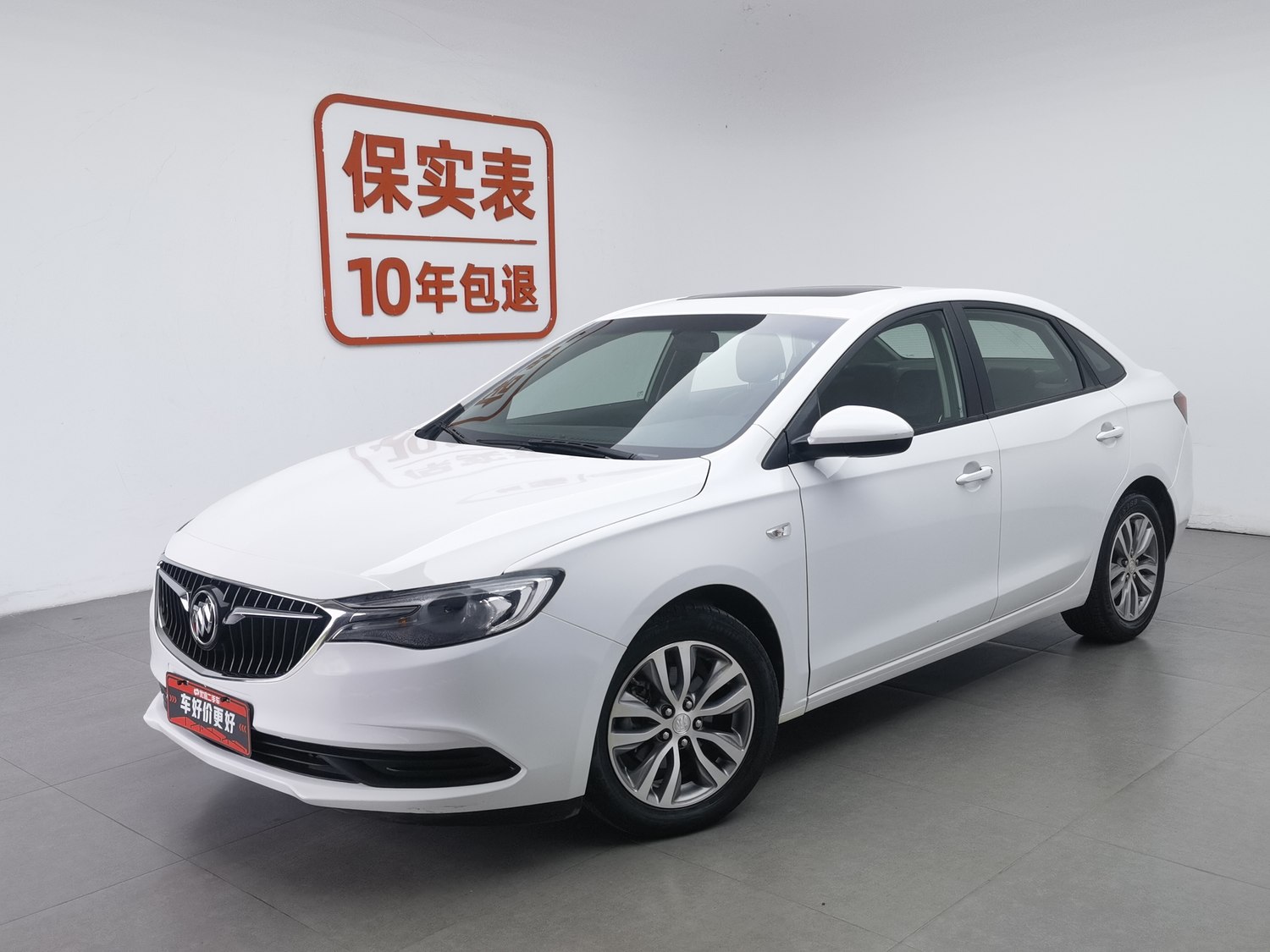 Used Buick Excelle 2021 1.3 AT