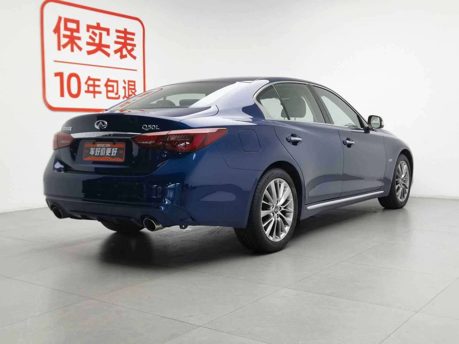 Used Infiniti Q50L 2018 2.0 AT