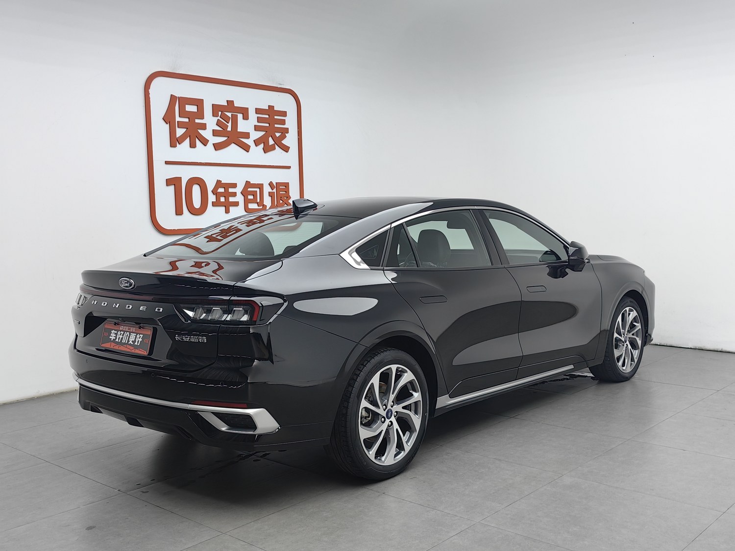 Used Ford Mondeo 2022 2.0 AT