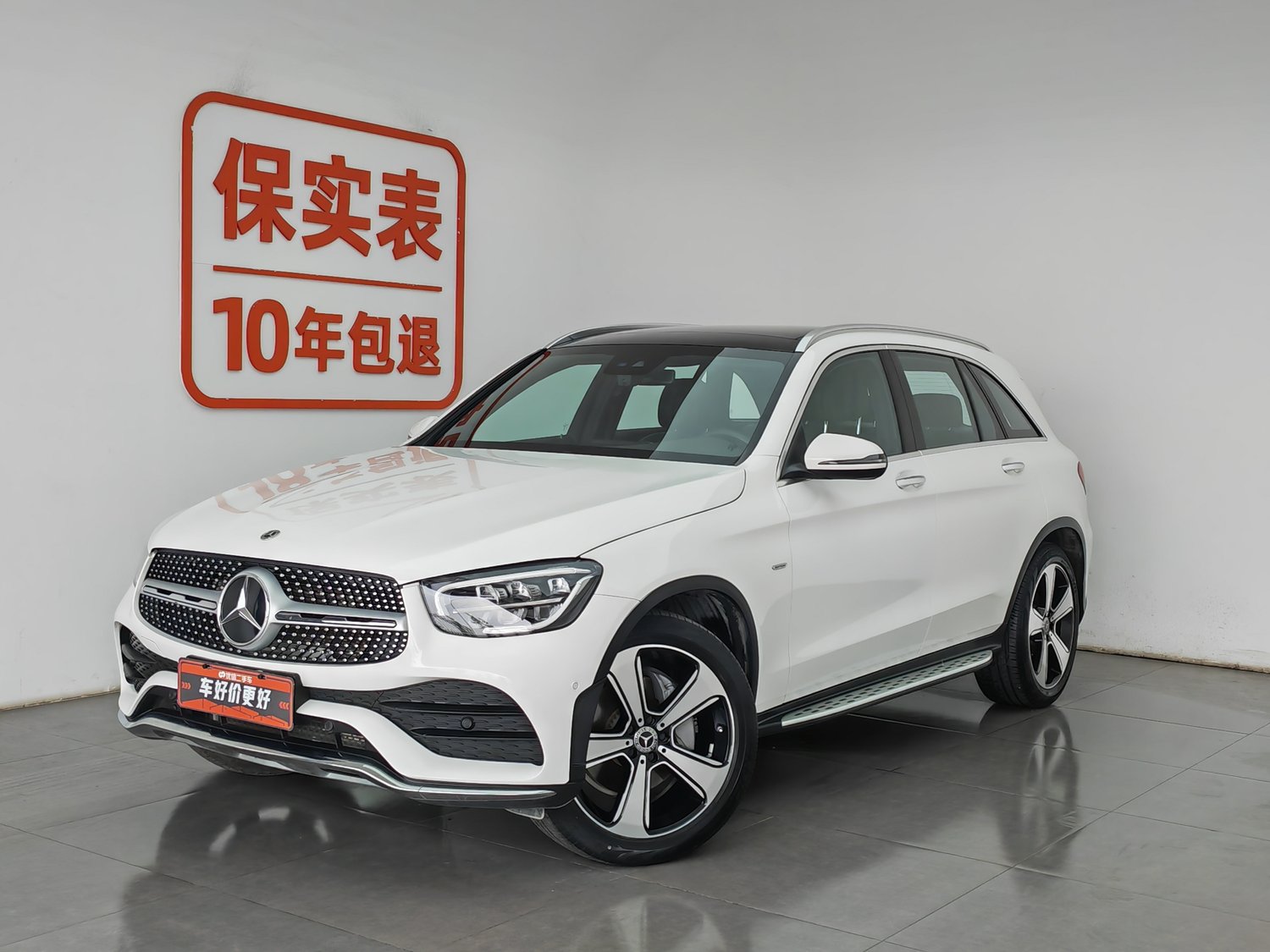Used Mercedes-Benz GLC 2022 2.0 AT